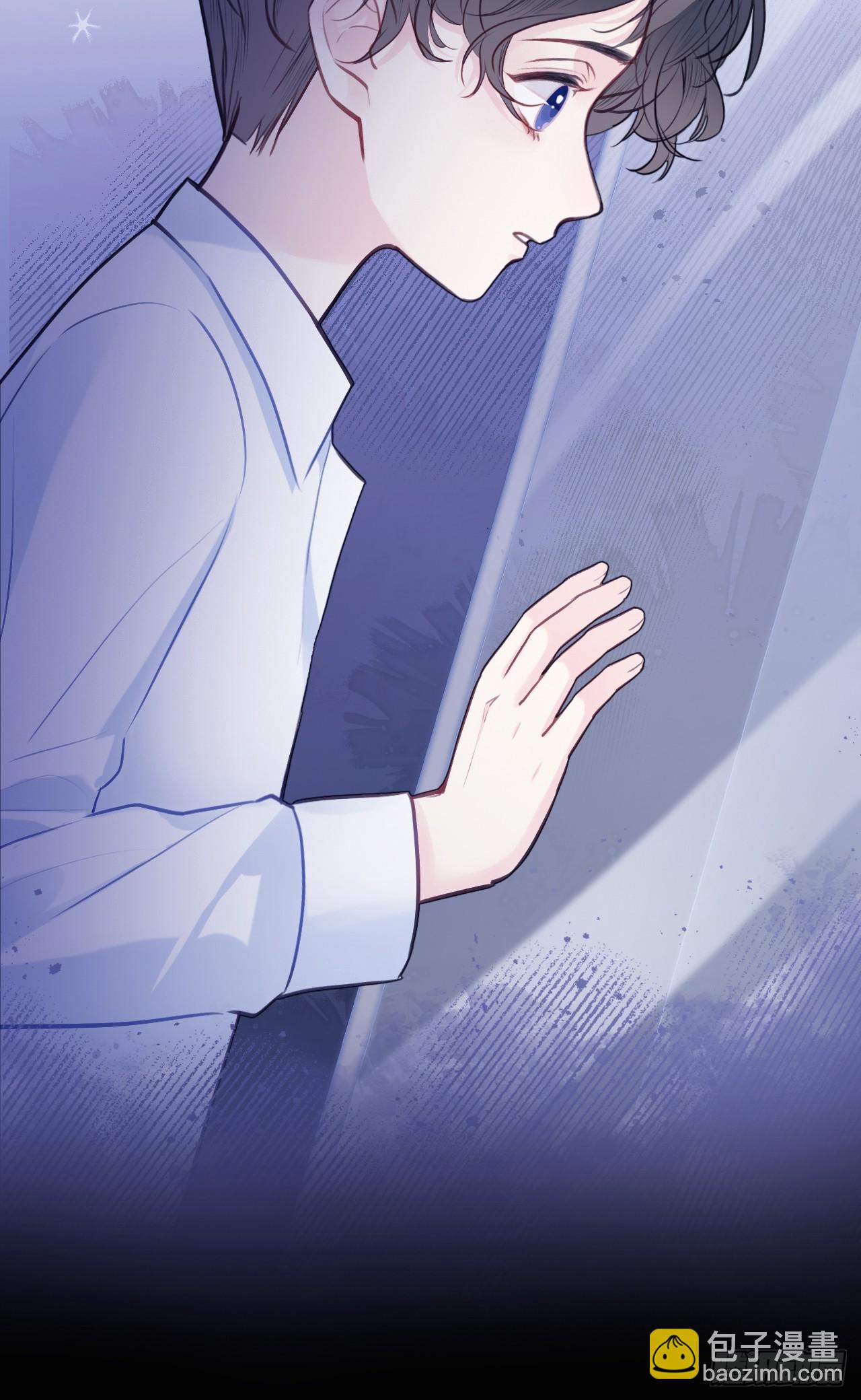 尘封校园：15、两个小寻(1/2)-第147话