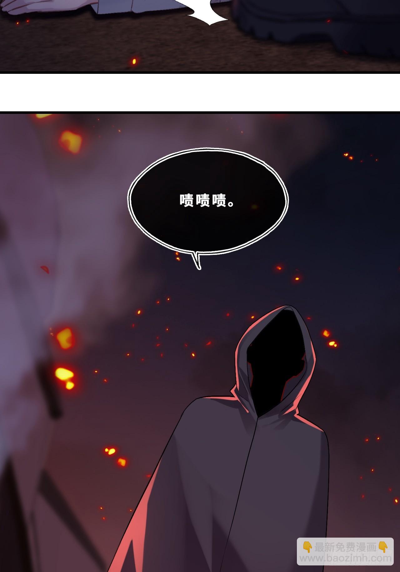 尘封校园：15、两个小寻(1/2)-第147话