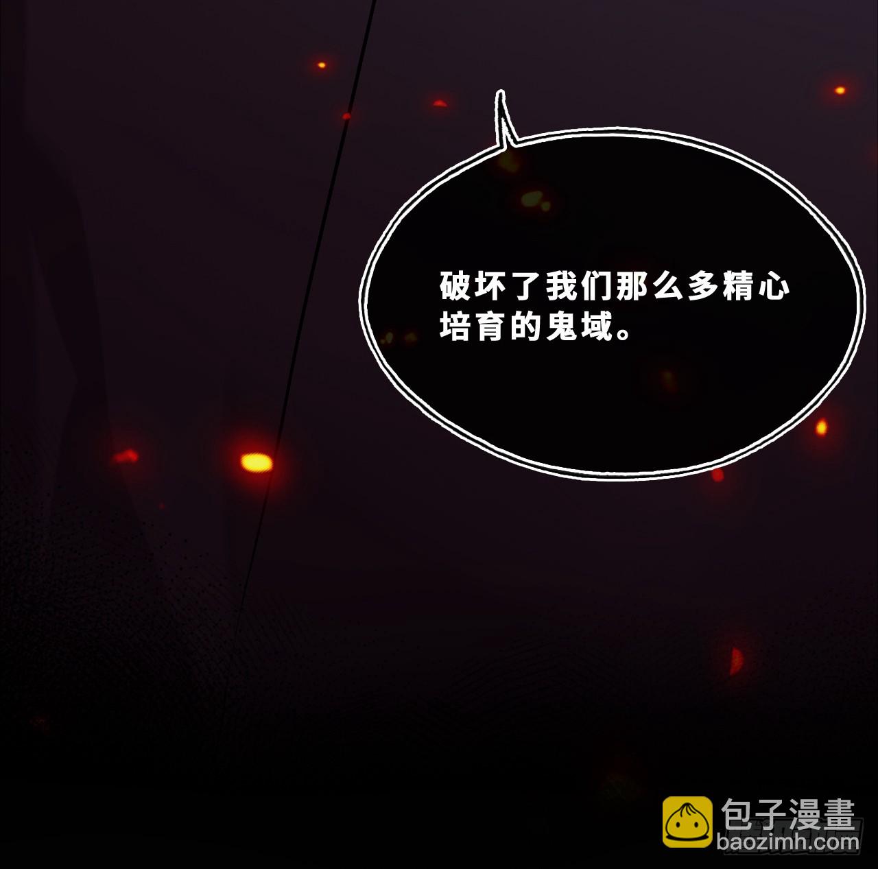 尘封校园：15、两个小寻(1/2)-第147话