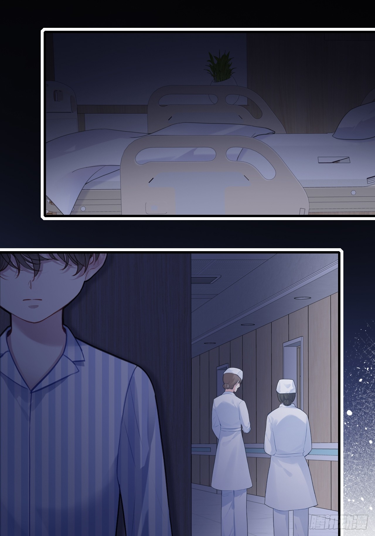 尘封校园：17、遗忘(1/2)-第149话