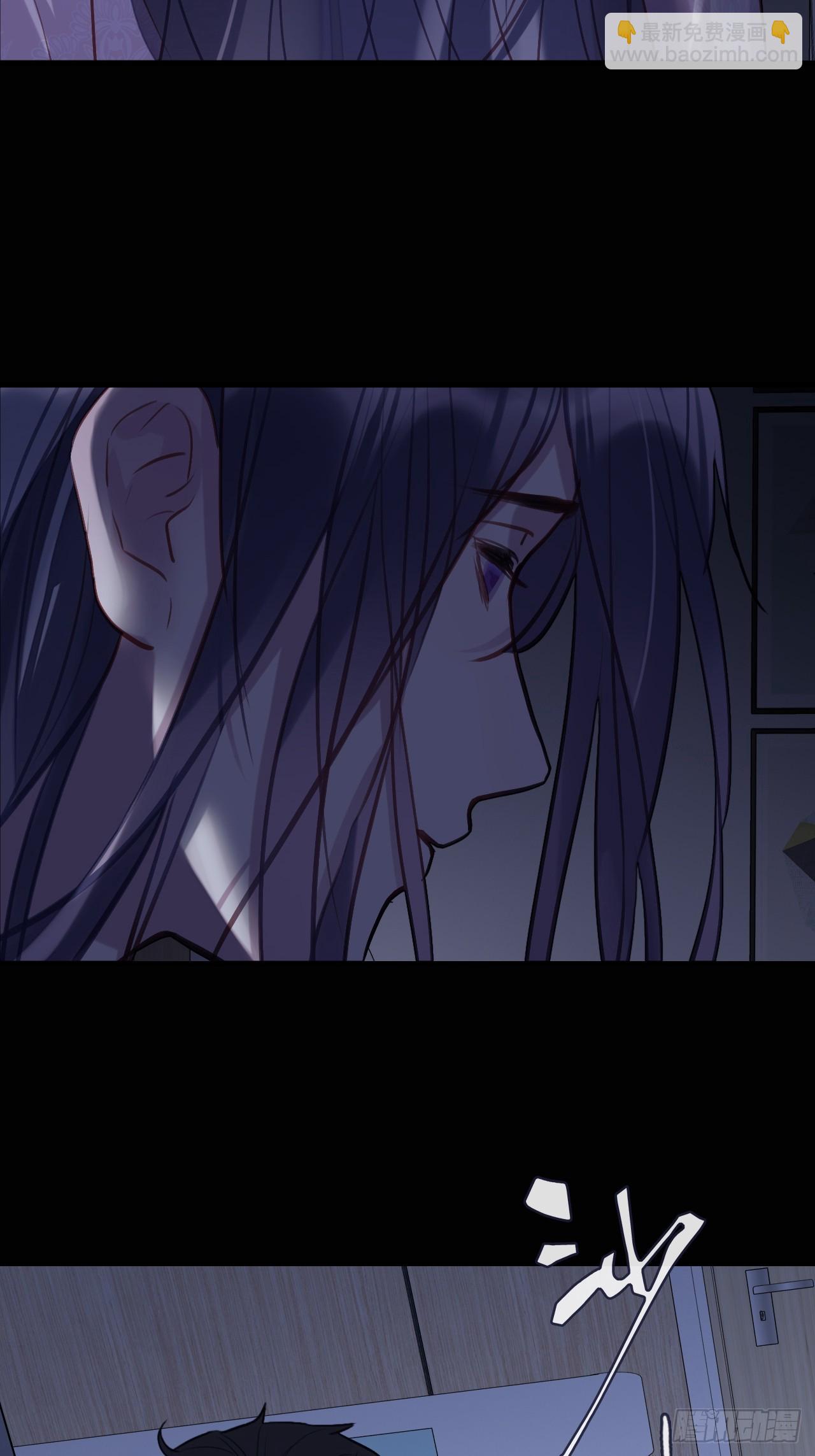 尘封校园：17、遗忘(1/2)-第149话