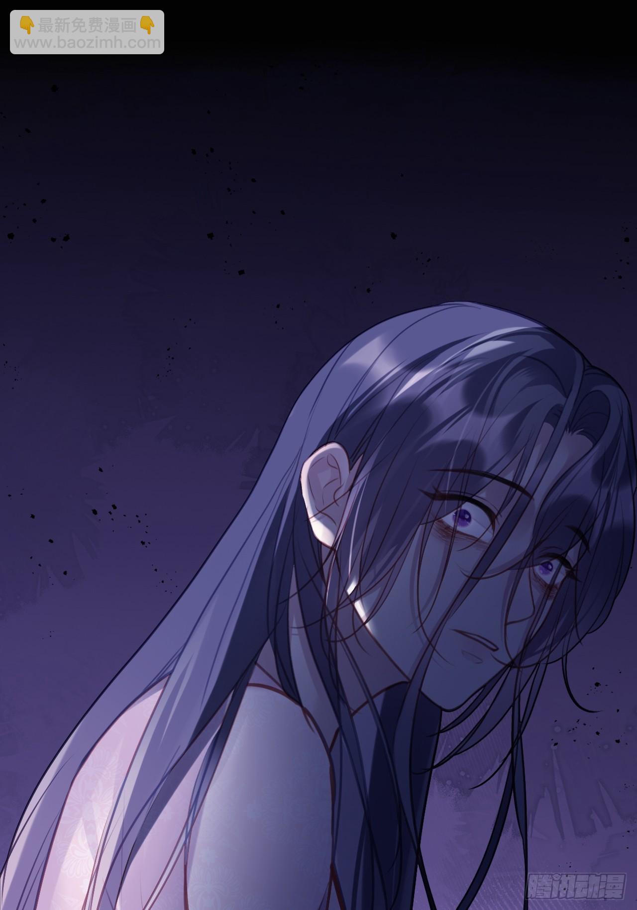 尘封校园：17、遗忘(1/2)-第149话