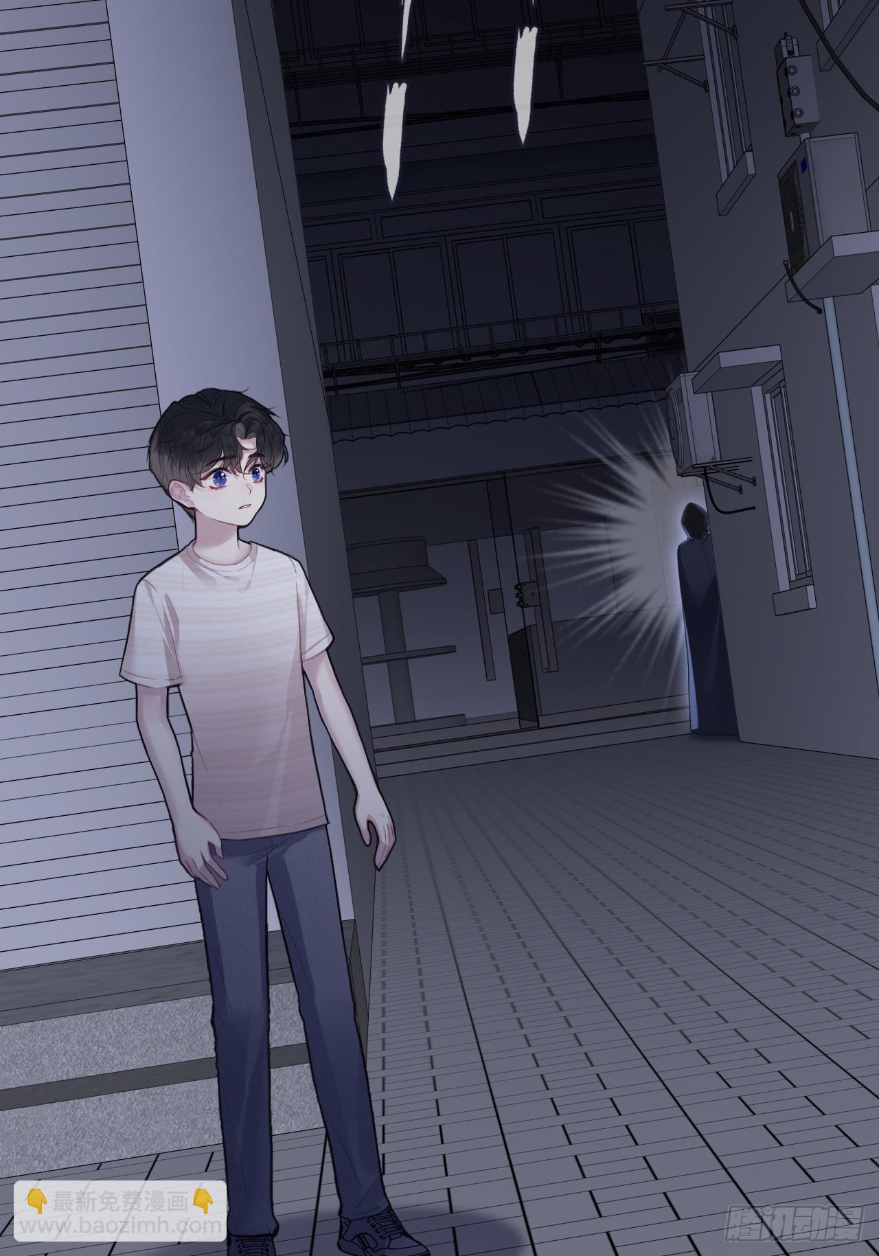 尘封校园：17、遗忘(1/2)-第149话