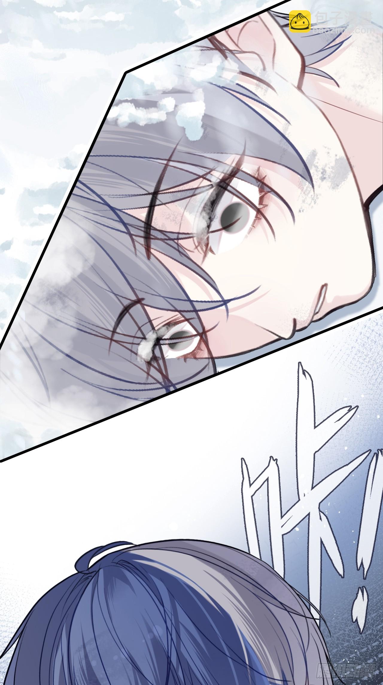 尘封校园：19、我是谁(1/2)-第151话