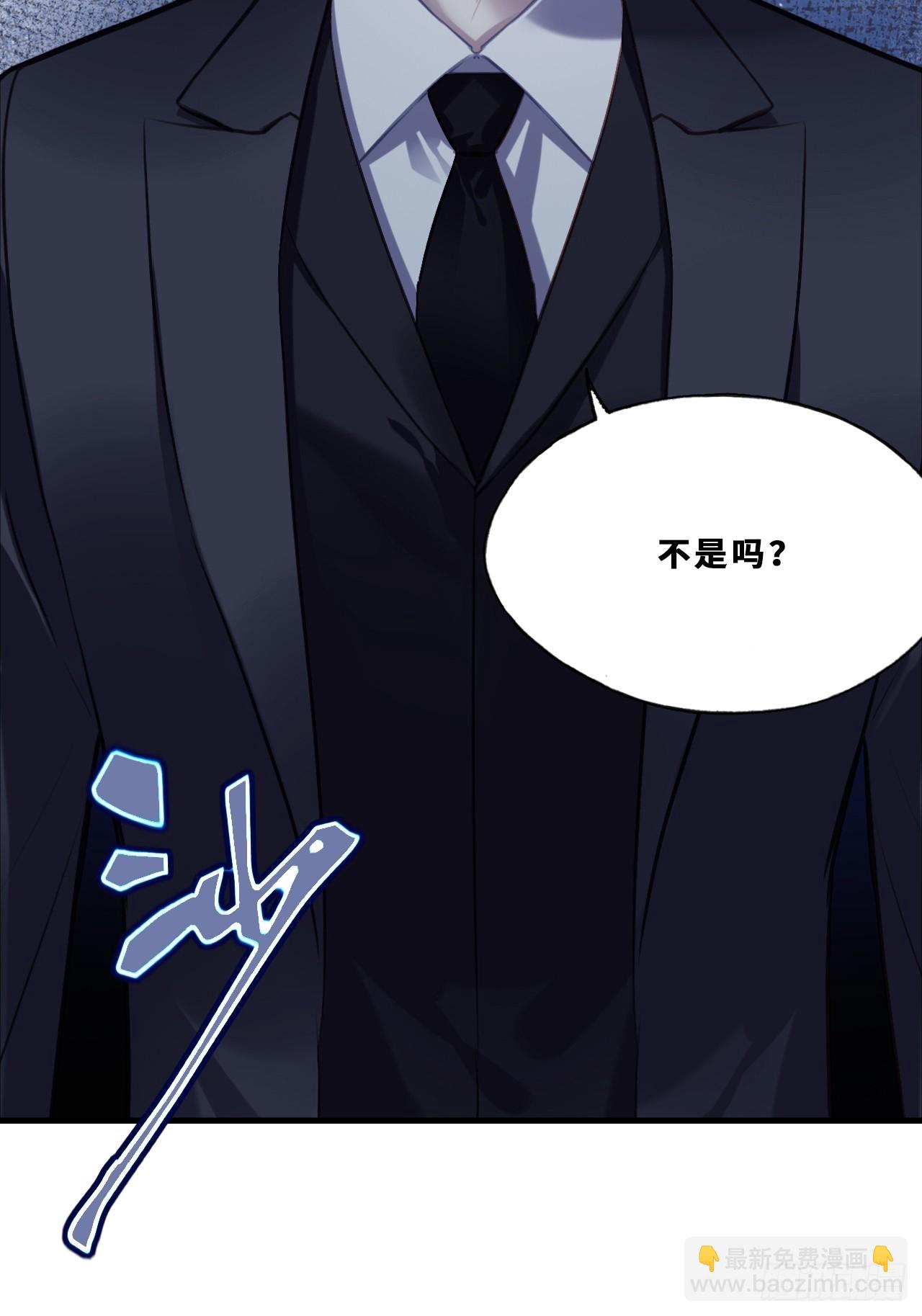 幻梦：1、六年(1/2)-第155话