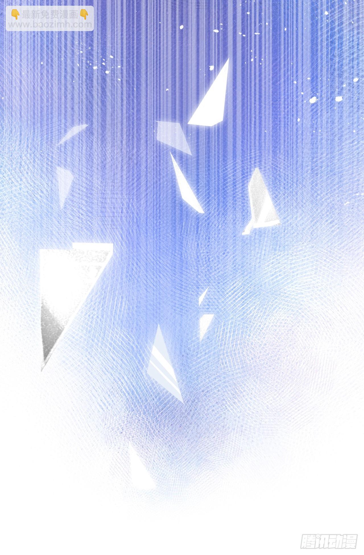 幻梦：1、六年(1/2)-第155话