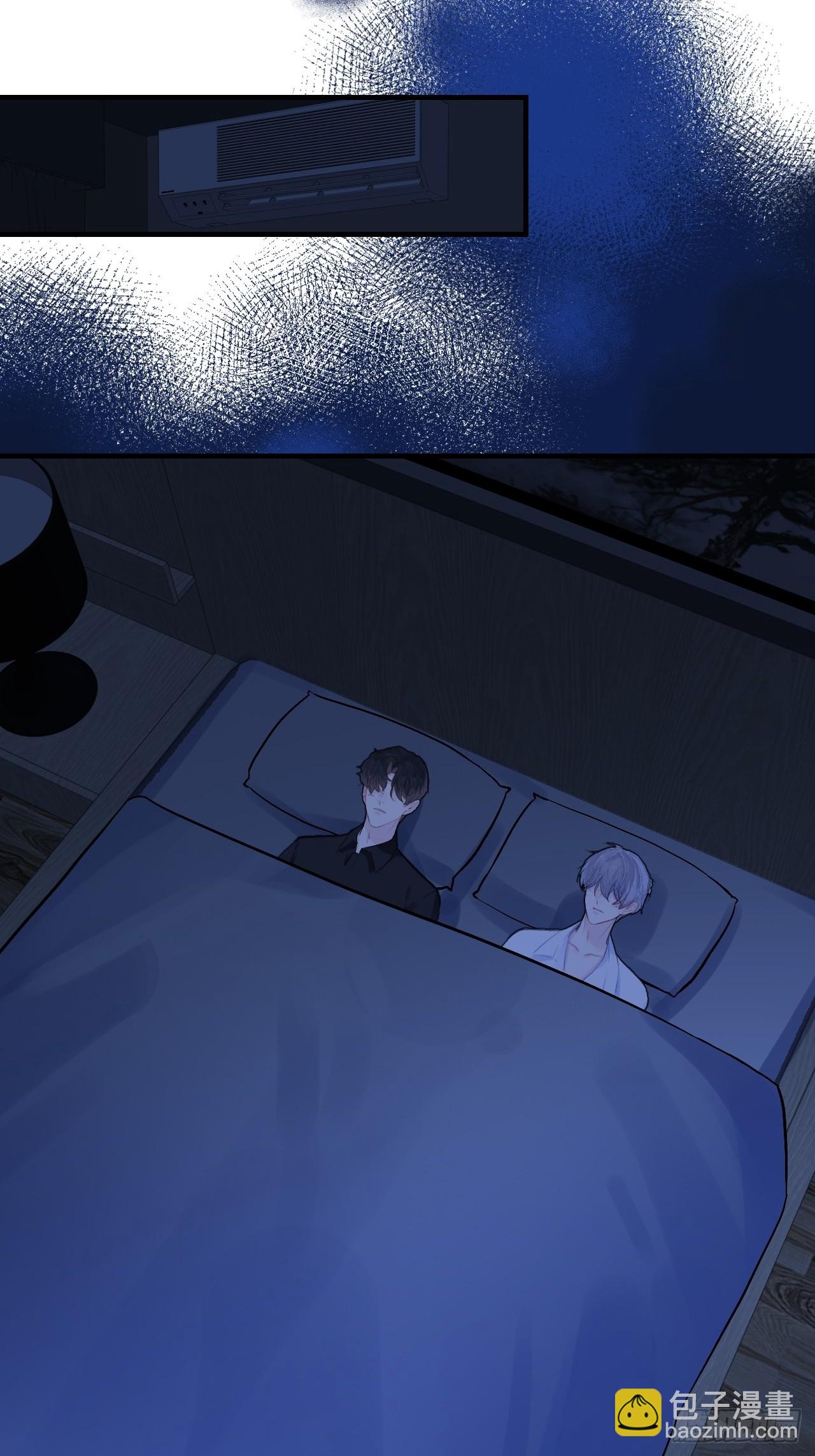 幻梦：3、心魔(1/2)-第157话