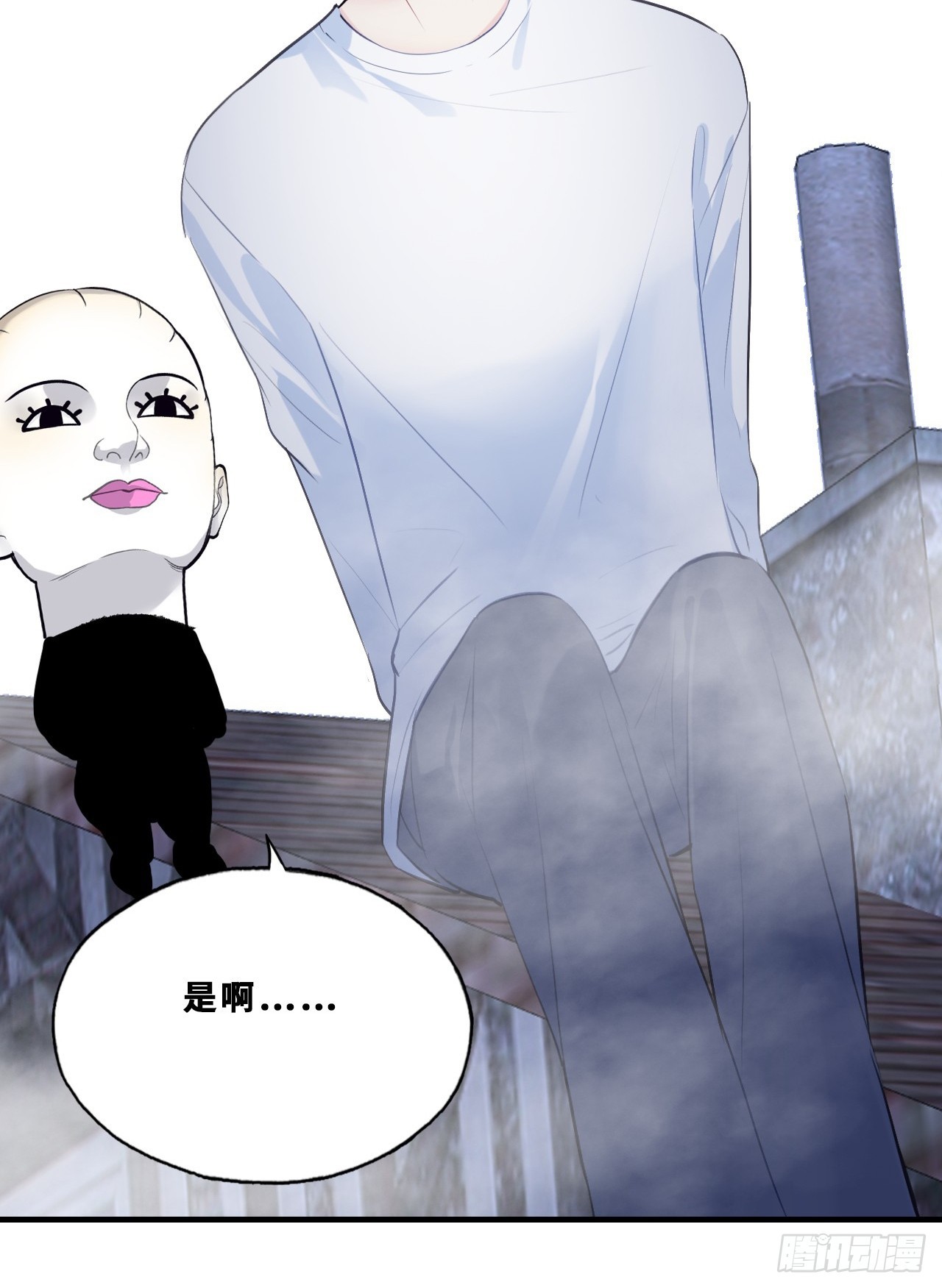 幻梦：5、我一直都知道(1/2)-第159话