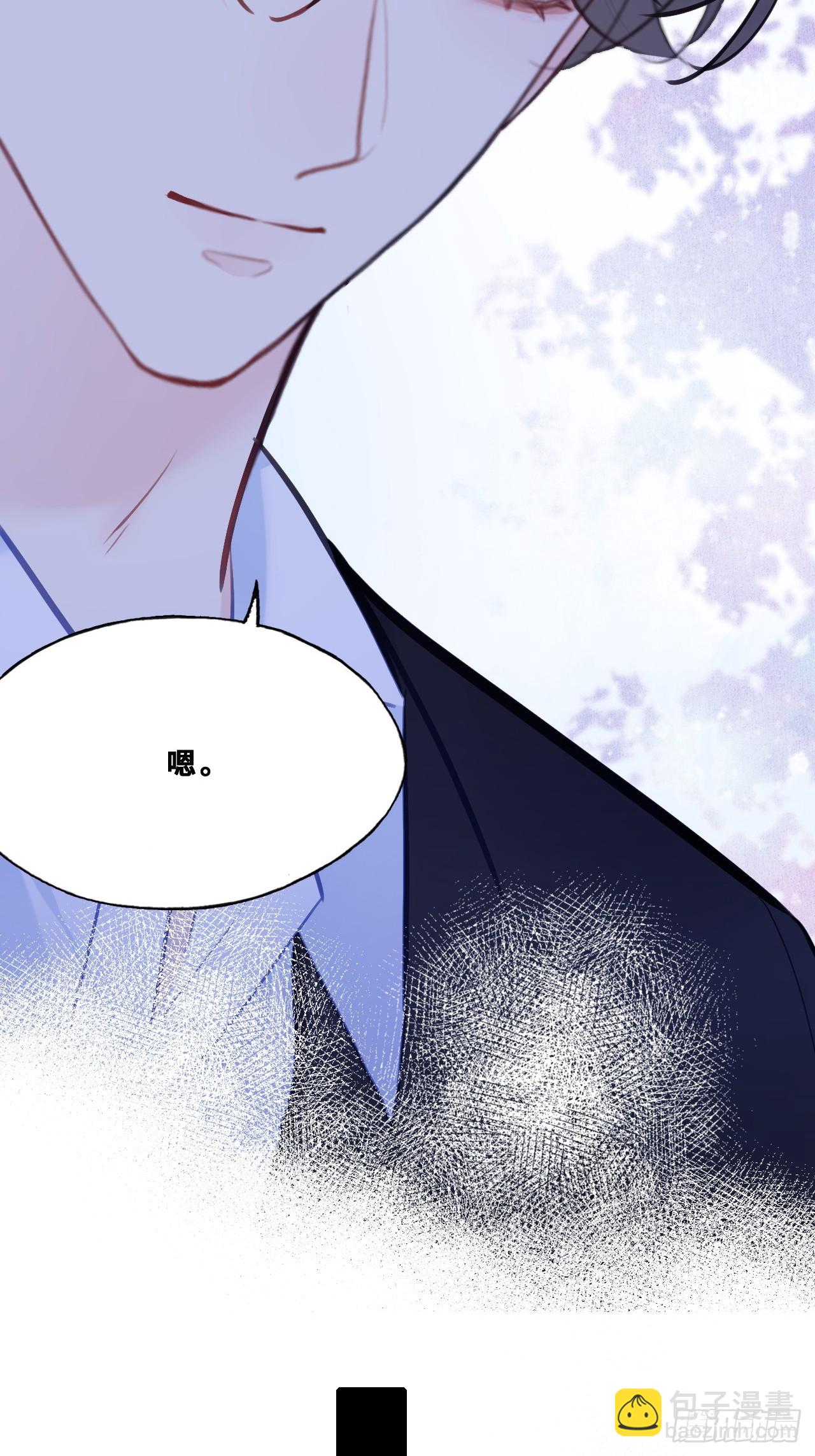 幻梦：5、我一直都知道(1/2)-第159话