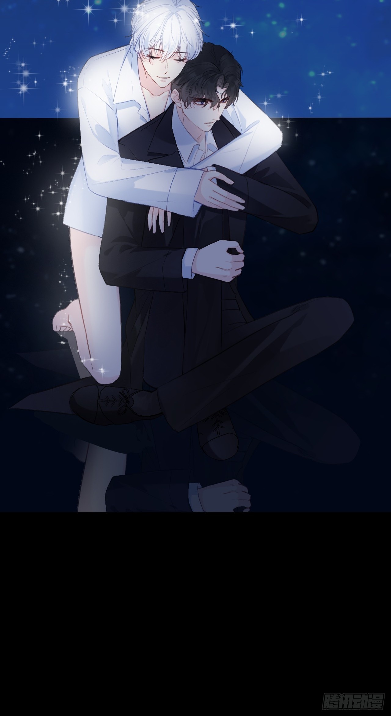 幻梦：5、我一直都知道(1/2)-第159话