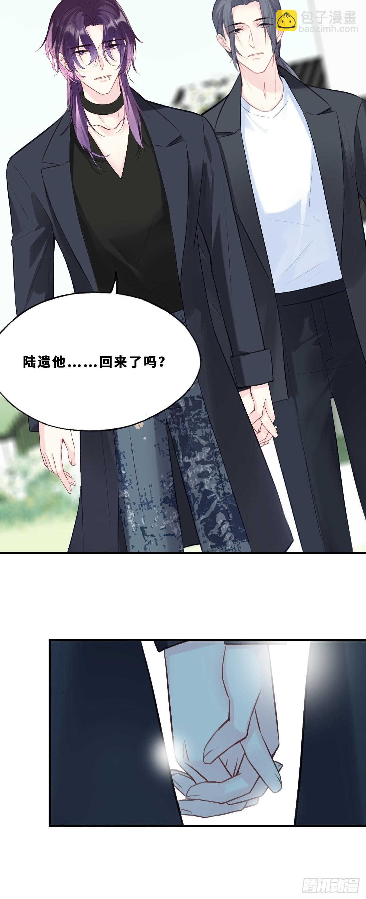 最终话：我回来了(1/2)-第161话