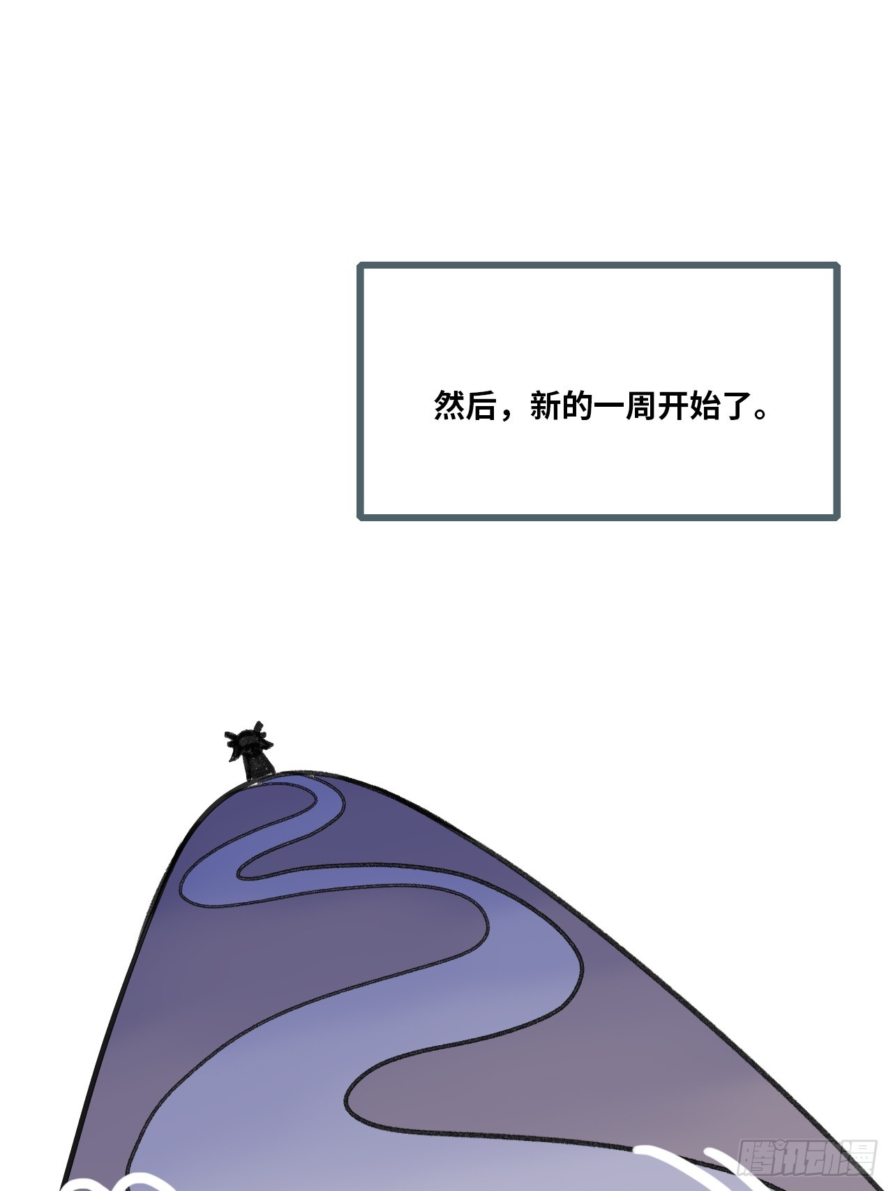 最终话：我回来了(1/2)-第161话