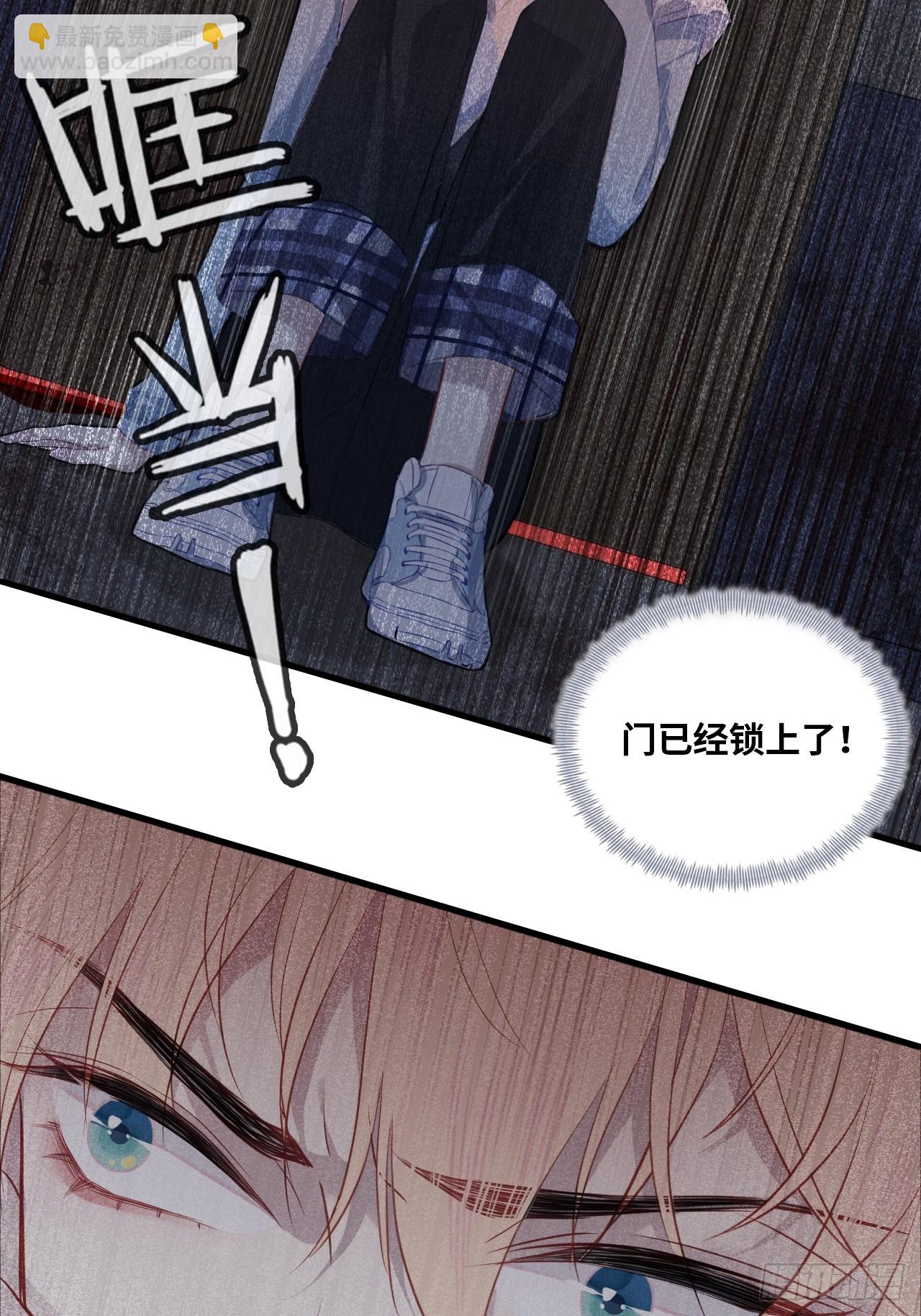 医院诡话：8、十四号病人-第27话