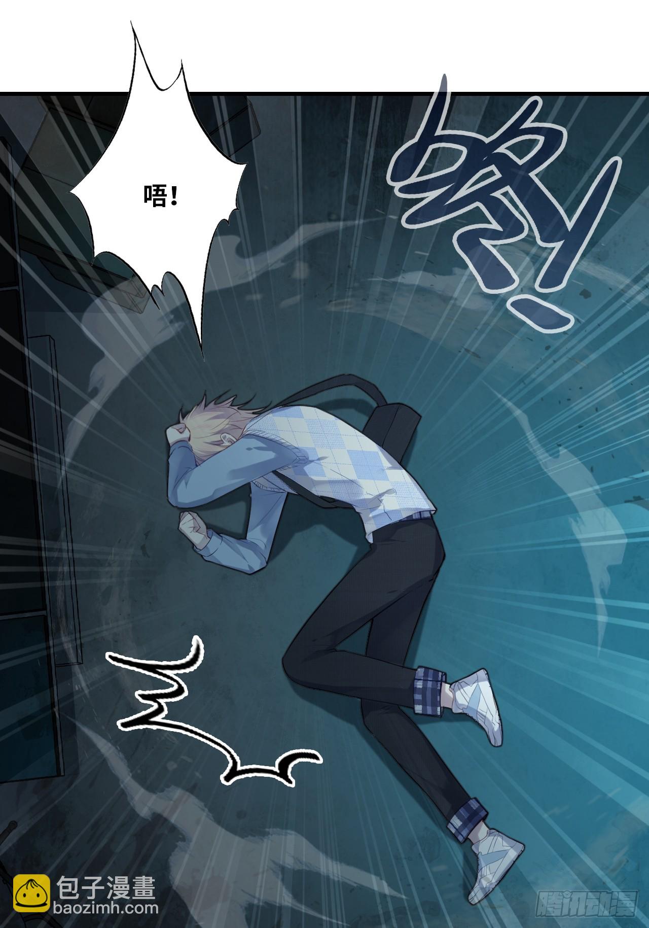 医院诡话：16、再会(1/2)-第35话