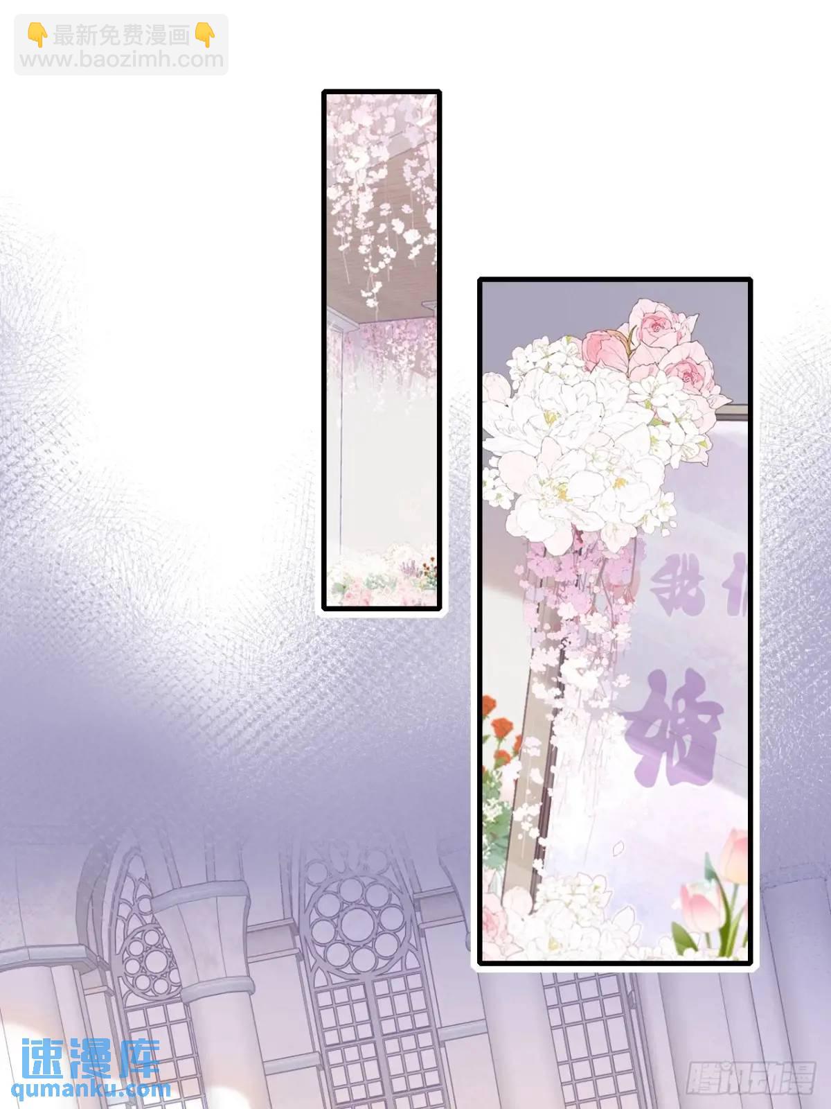 医院诡话：18、知心网友-第37话