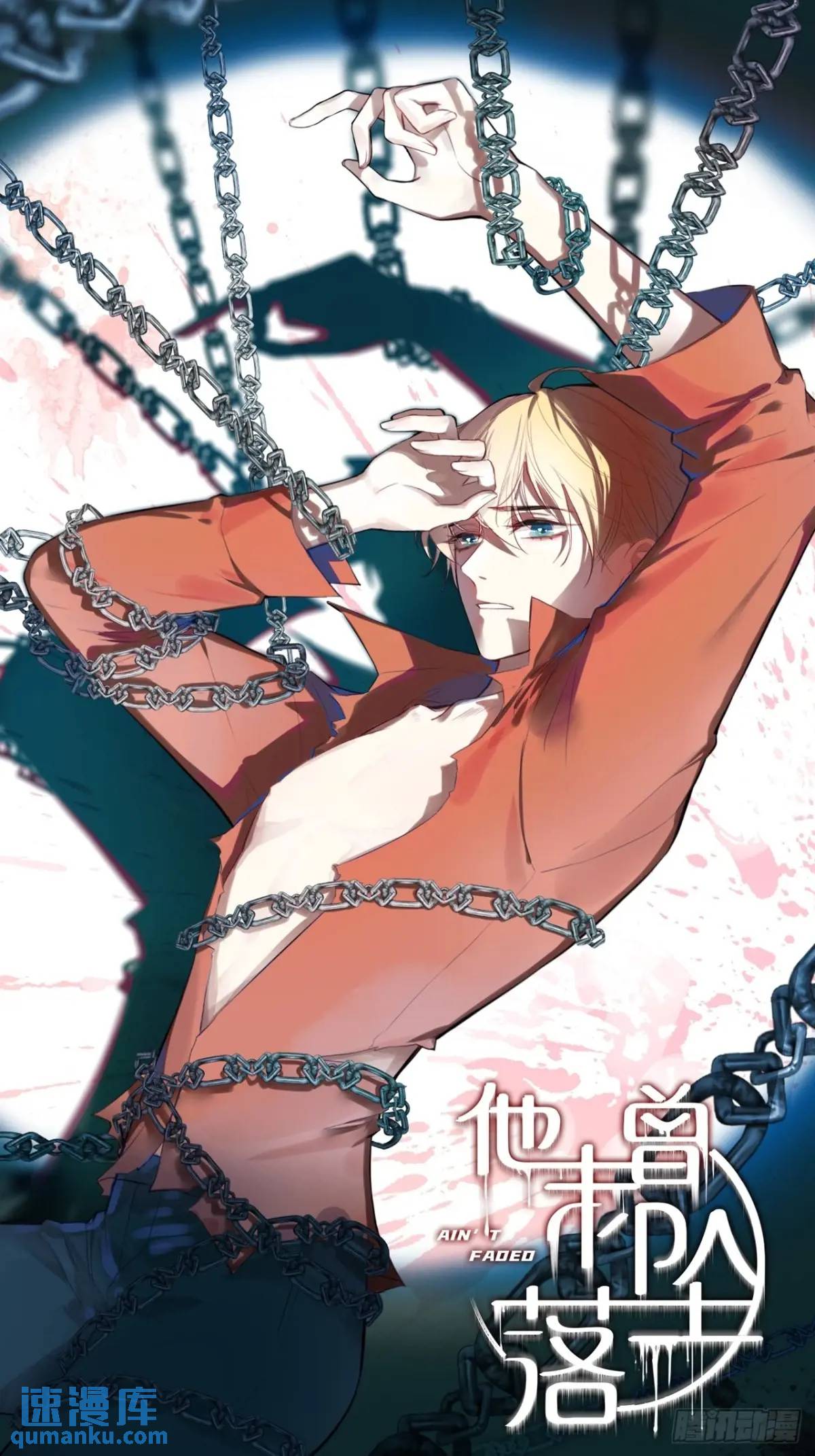 医院诡话：20、顾江沅的妙用(1/2)-第39话