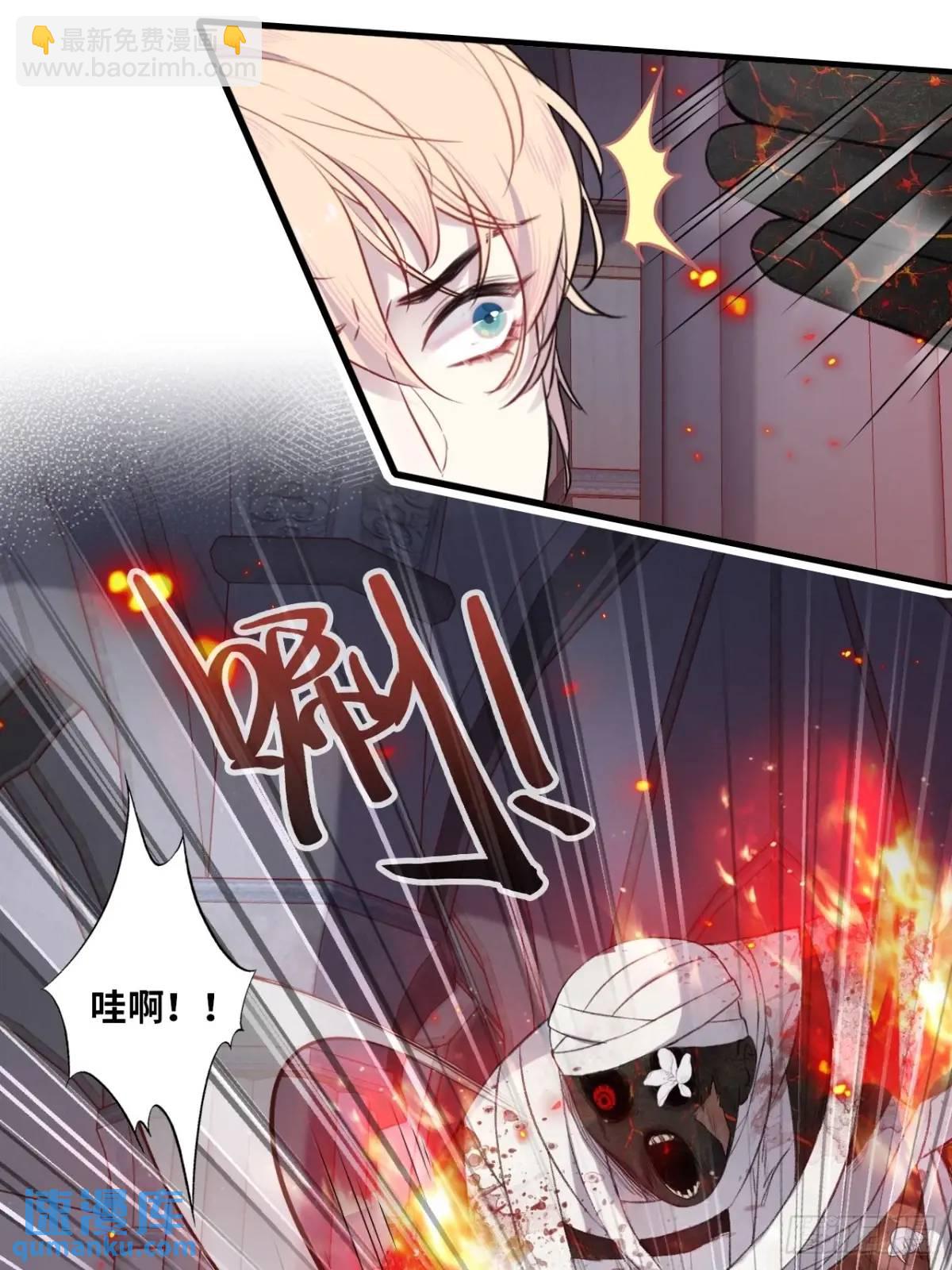 医院诡话：20、顾江沅的妙用(1/2)-第39话