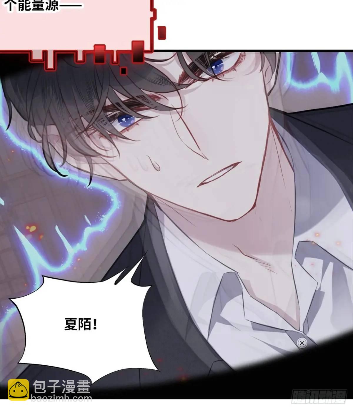 医院诡话：20、顾江沅的妙用(1/2)-第39话