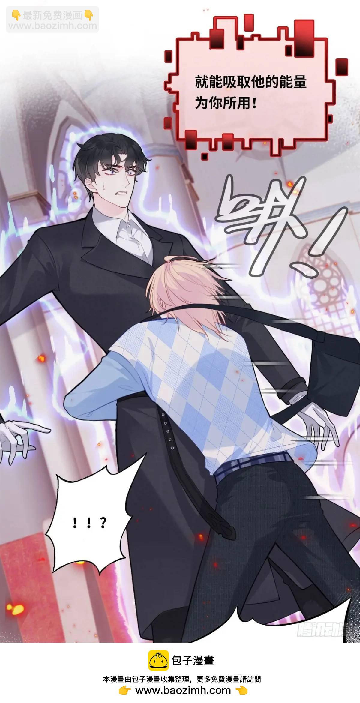 医院诡话：20、顾江沅的妙用(1/2)-第39话