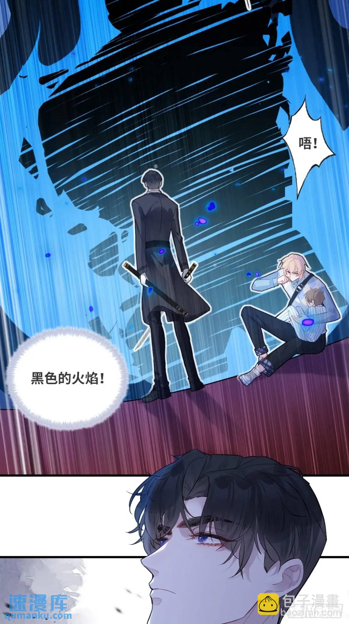 医院诡话：22、暴露！-第41话