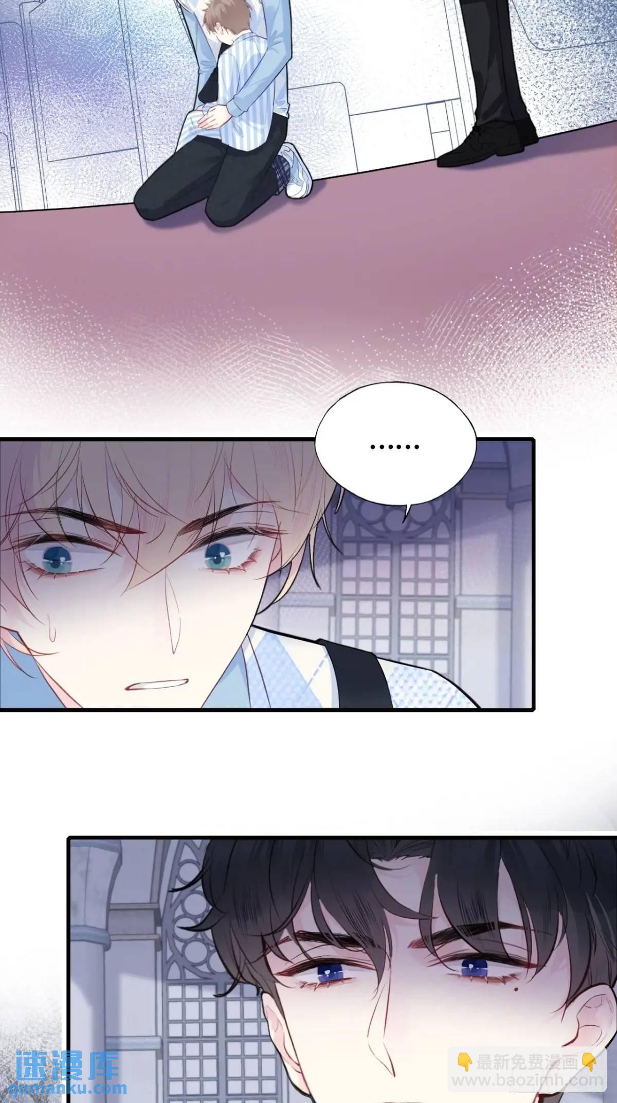 医院诡话：22、暴露！-第41话