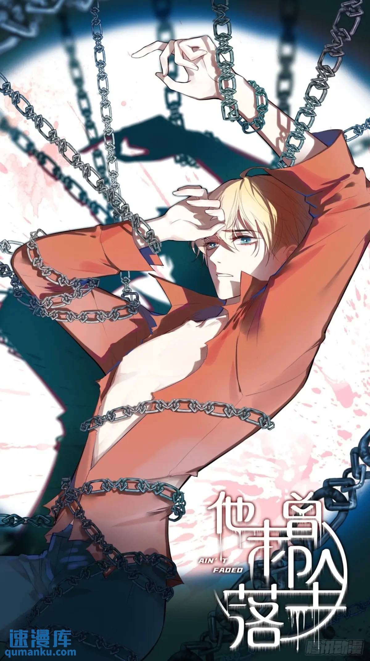 吉祥小区：1、4号楼-第49话