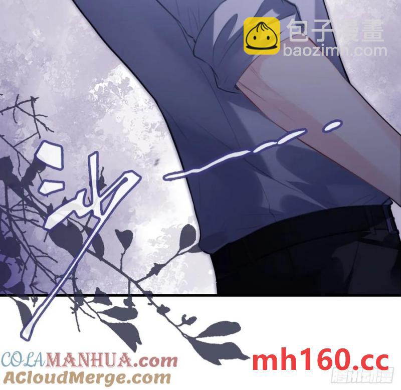 吉祥小区：5、大佬饶命-第53话