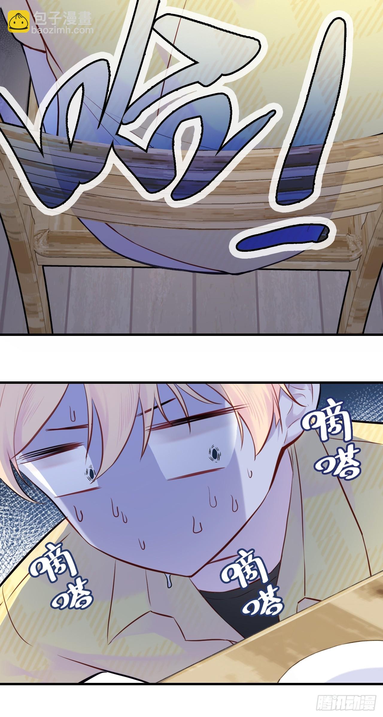 小丑拘魂：1、你不讲鬼德！(1/2)-第7话