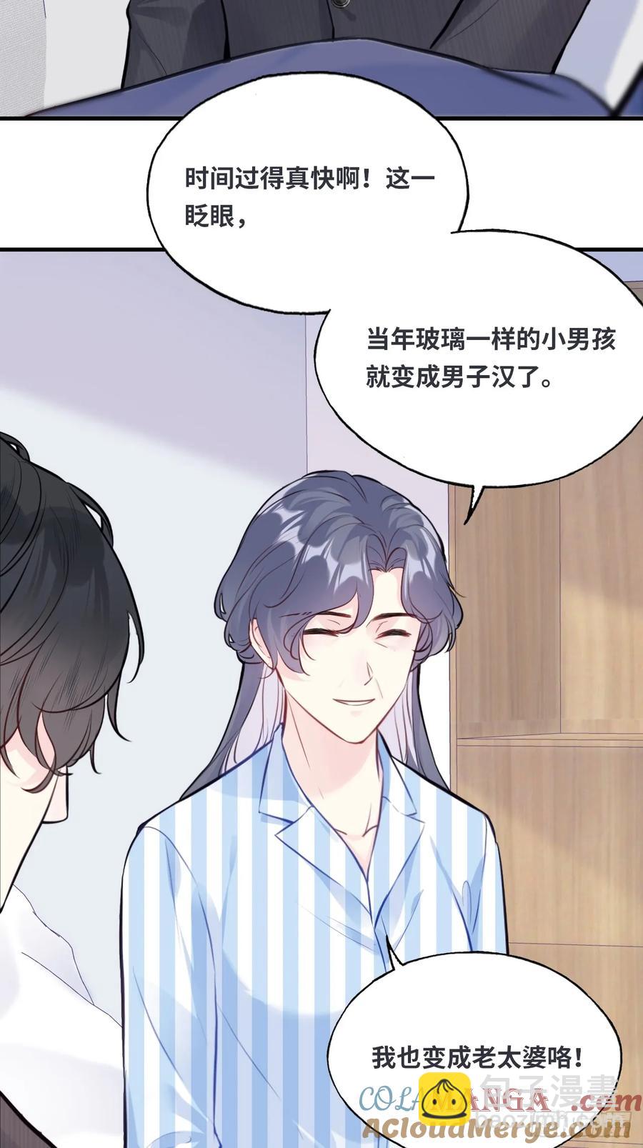 剧组风波：7、种子-第65话