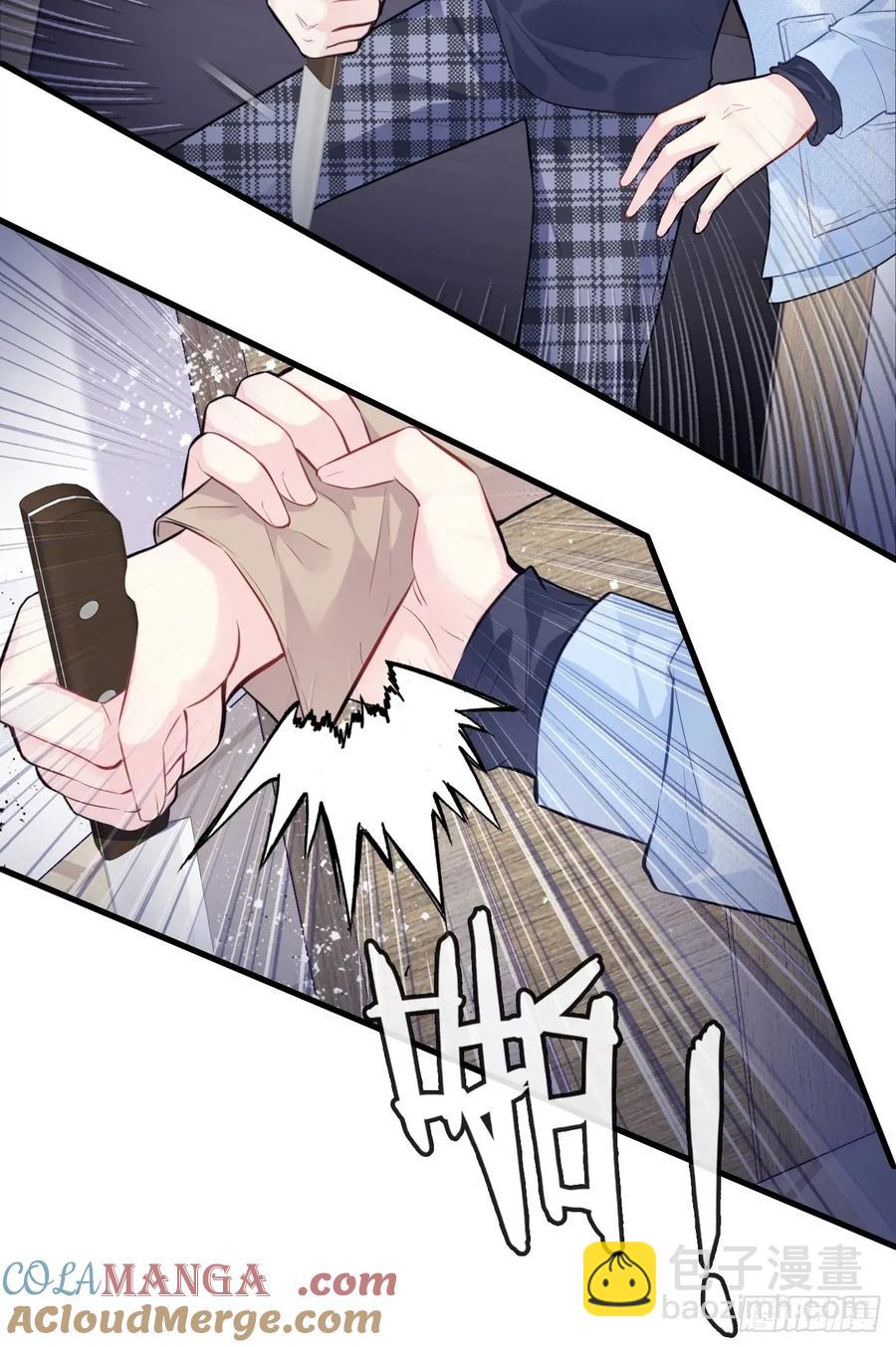 剧组风波：9、异变突生-第67话