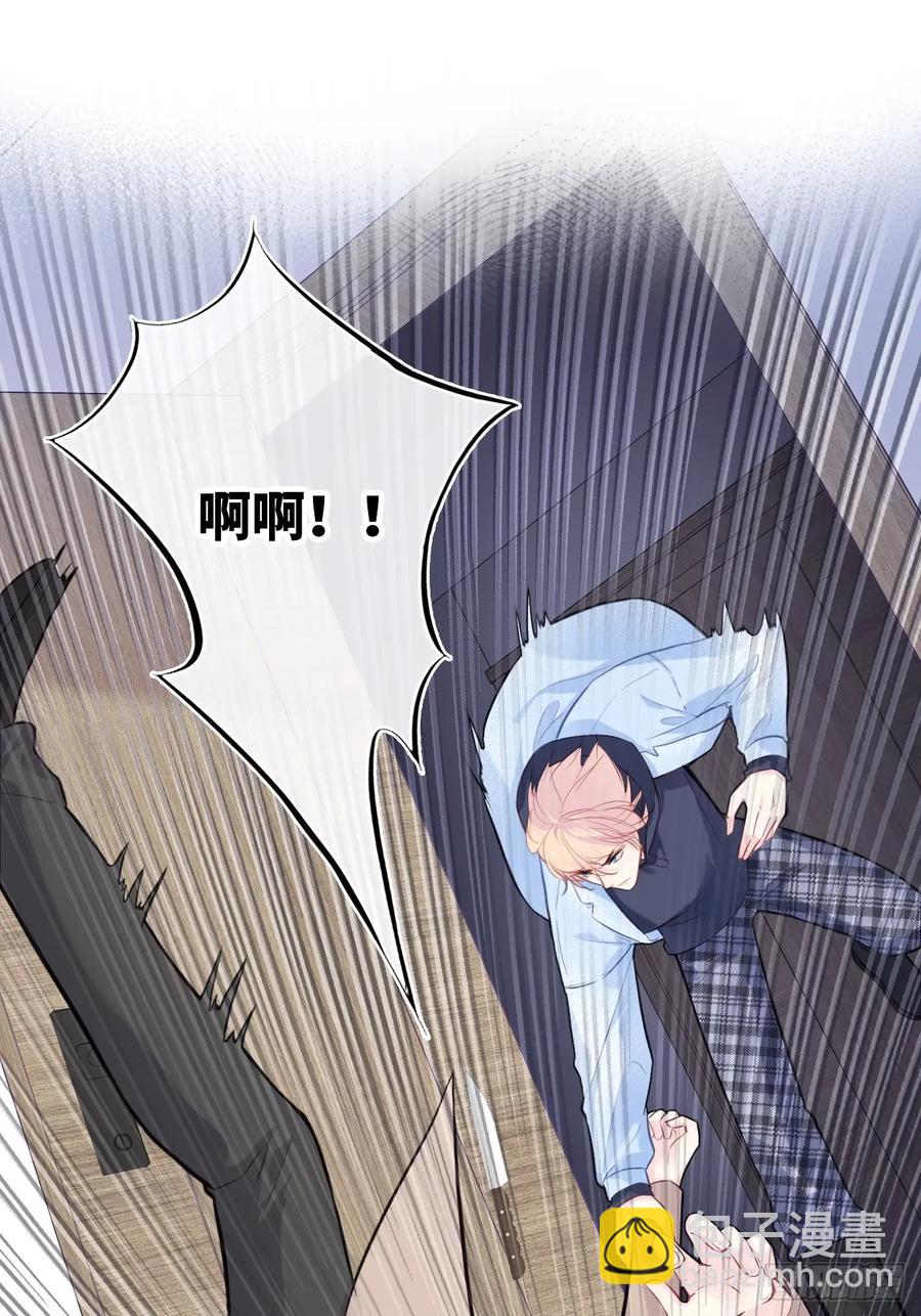 剧组风波：9、异变突生-第67话