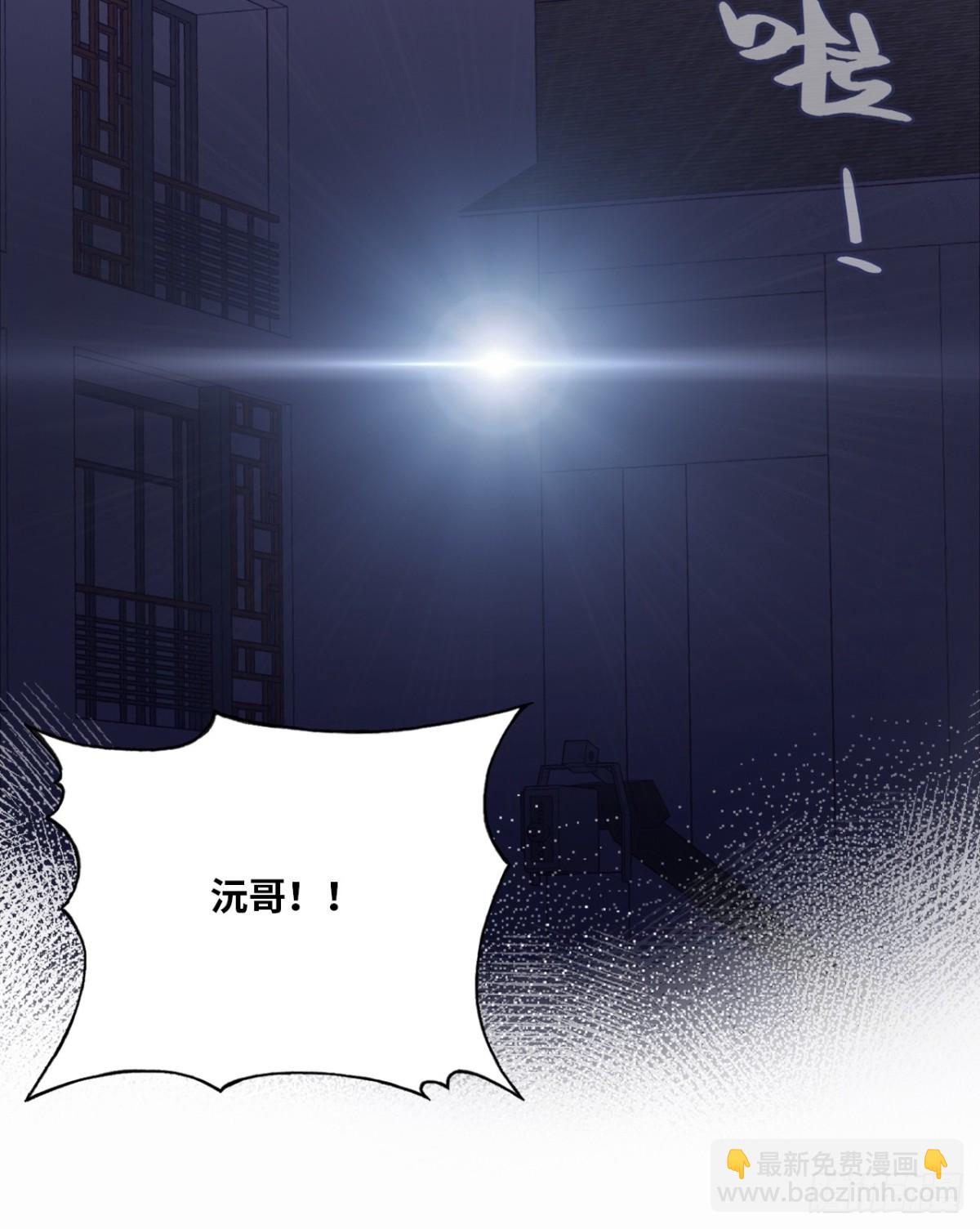 囚笼：3、浴室有鬼-第71话