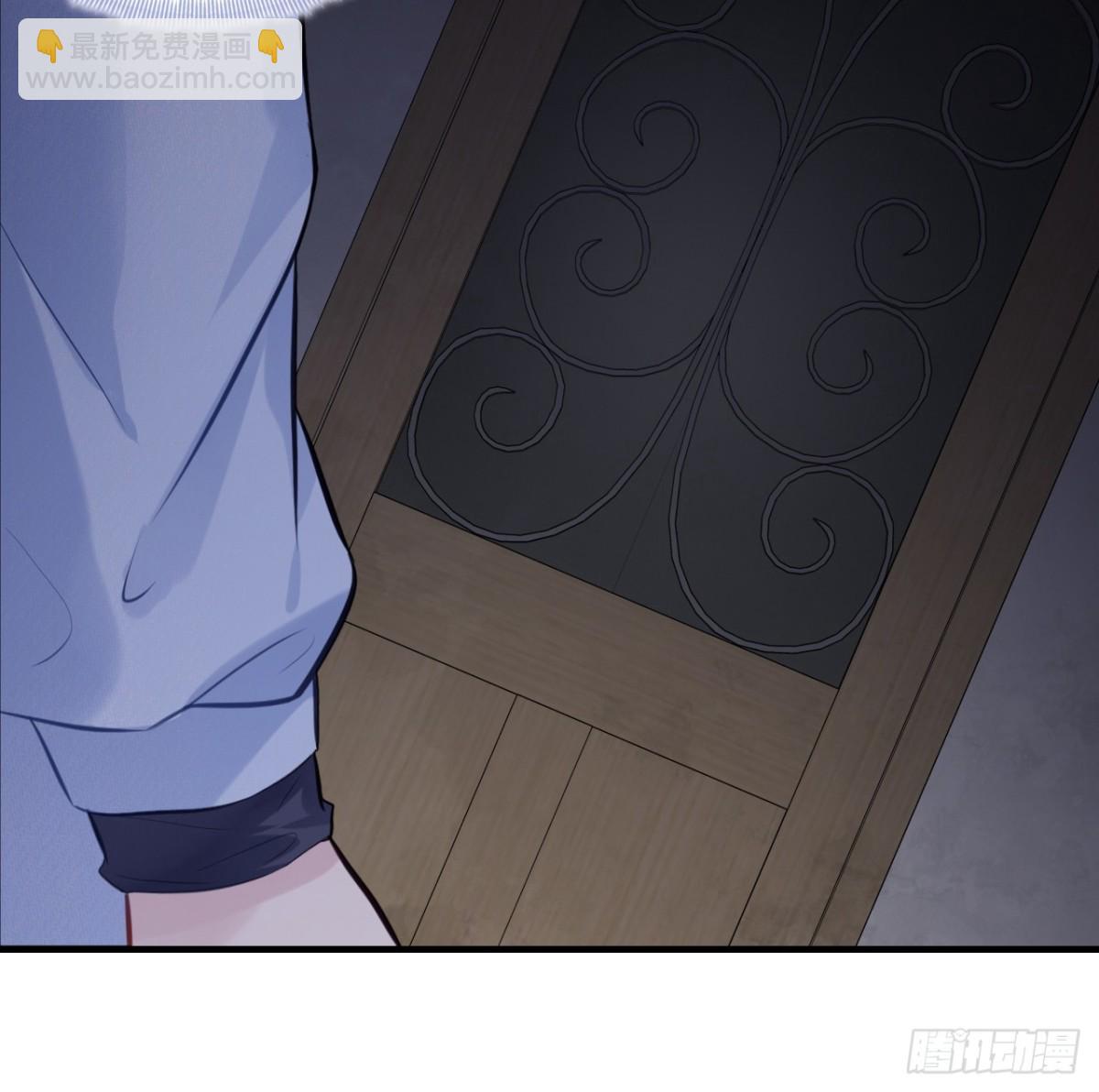囚笼：3、浴室有鬼-第71话