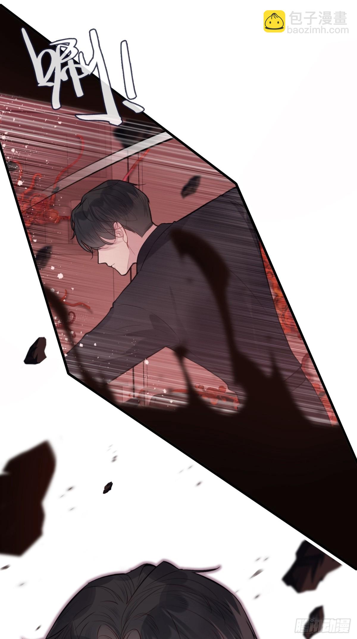 囚笼：5、纸人通话-第73话