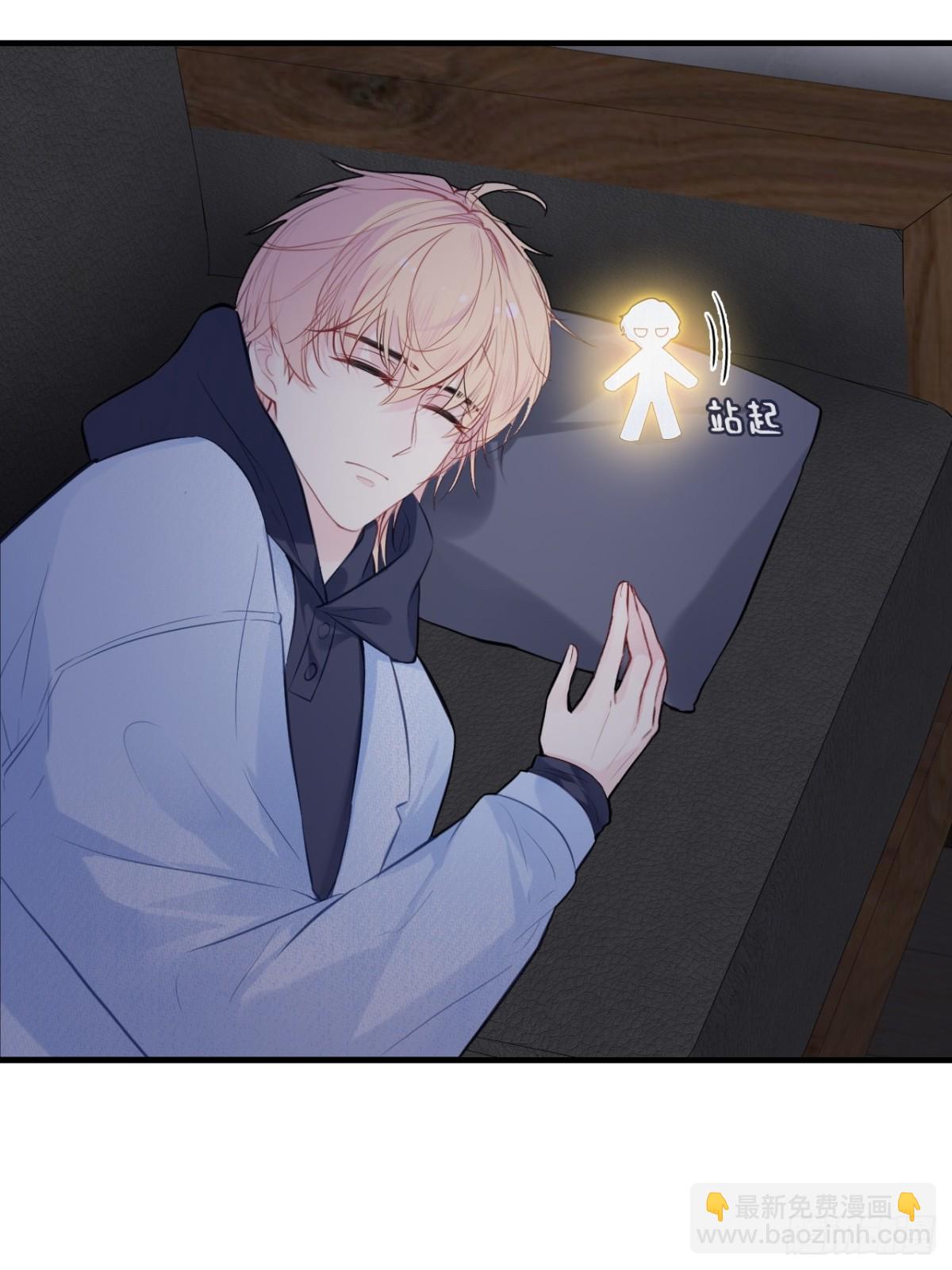 囚笼：5、纸人通话-第73话