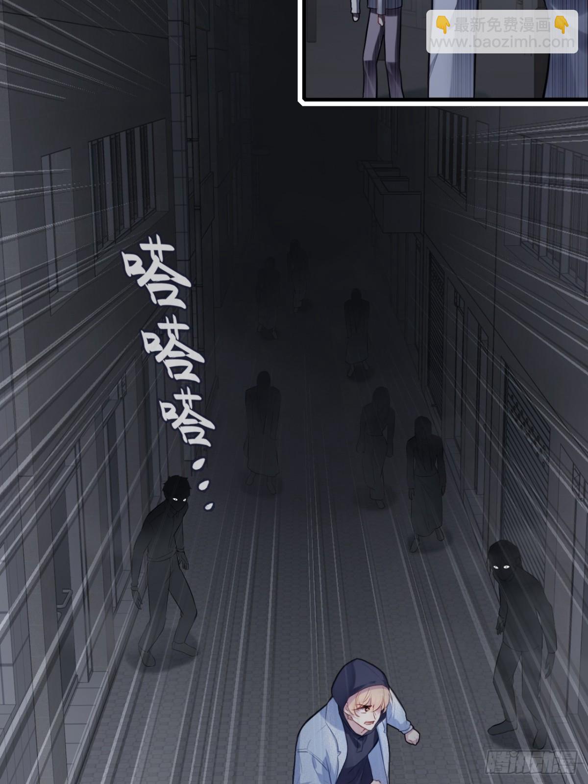 囚笼：9、条件-第77话