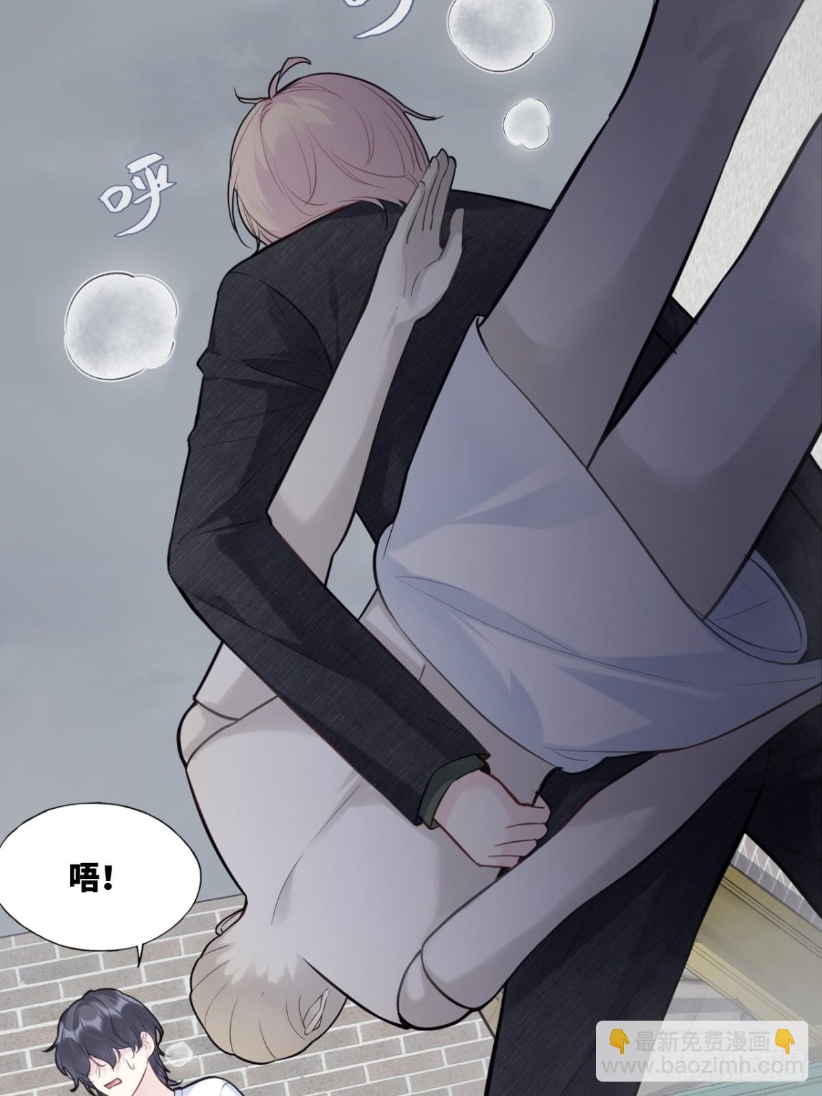 囚笼：11、阿黄-第79话