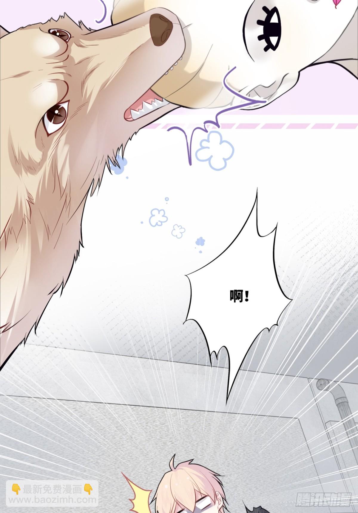 囚笼：11、阿黄-第79话
