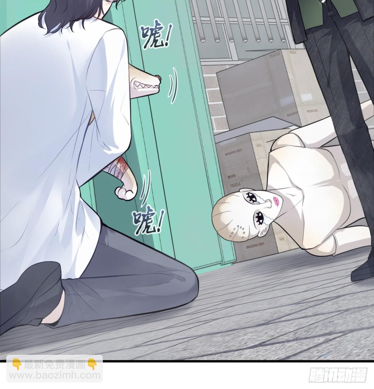 囚笼：11、阿黄-第79话
