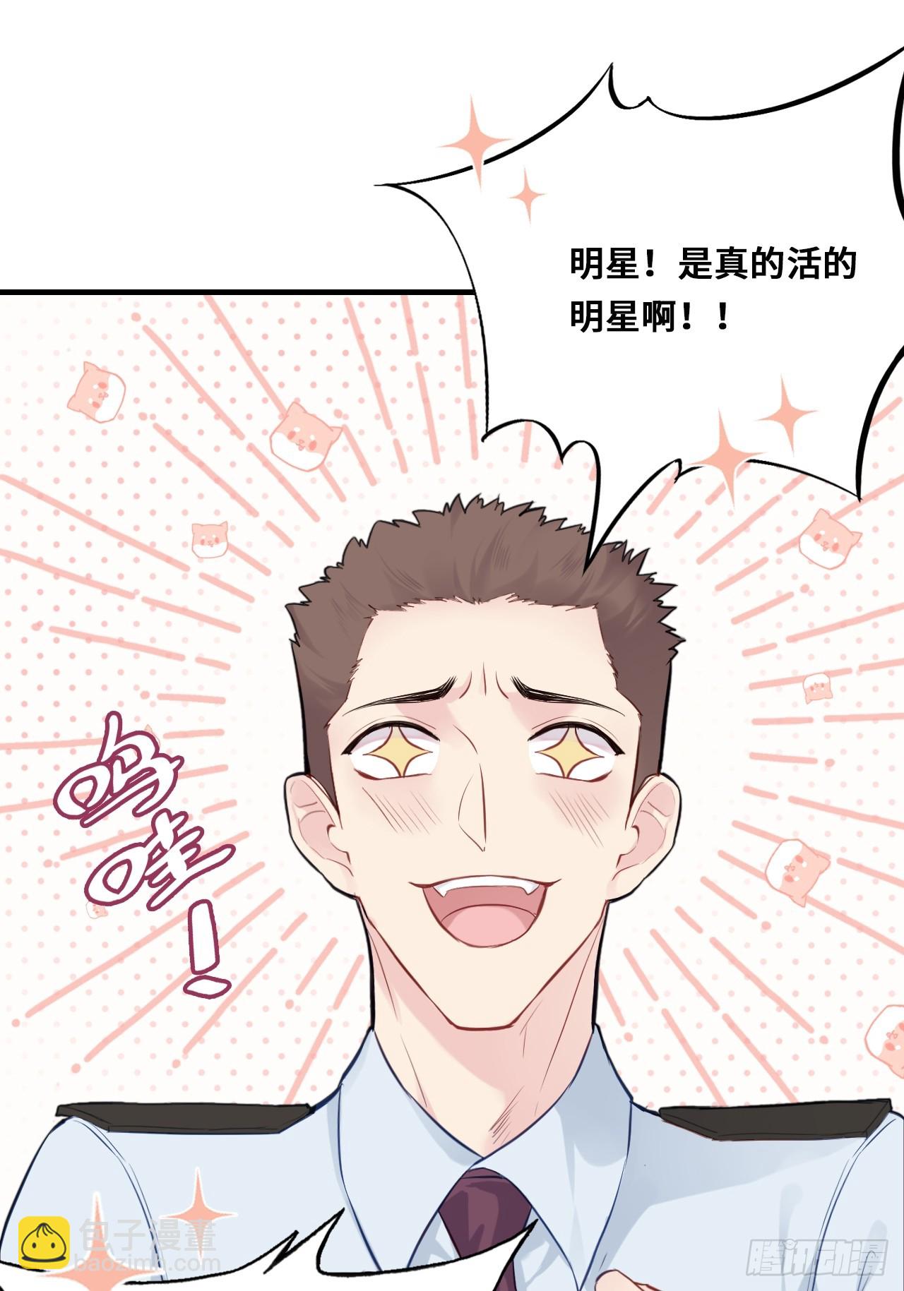 小丑拘魂：3、&ldquo;小丑&rdquo;(1/2)-第9话