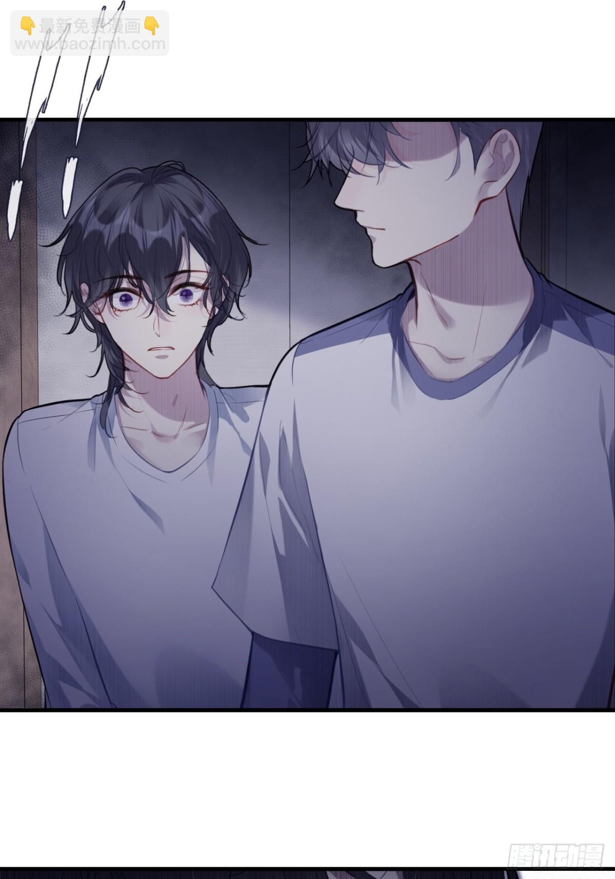 囚笼：16、毒-第85话