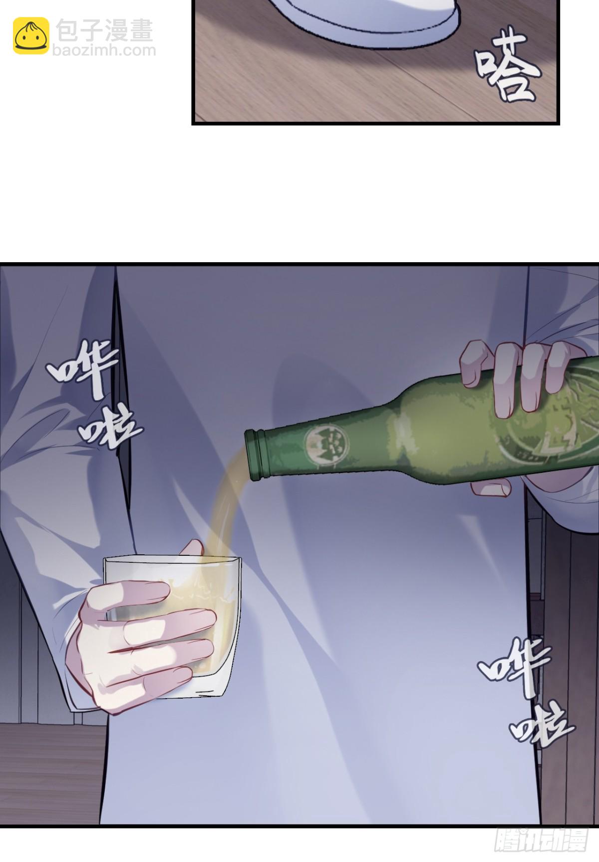 囚笼：16、毒-第85话