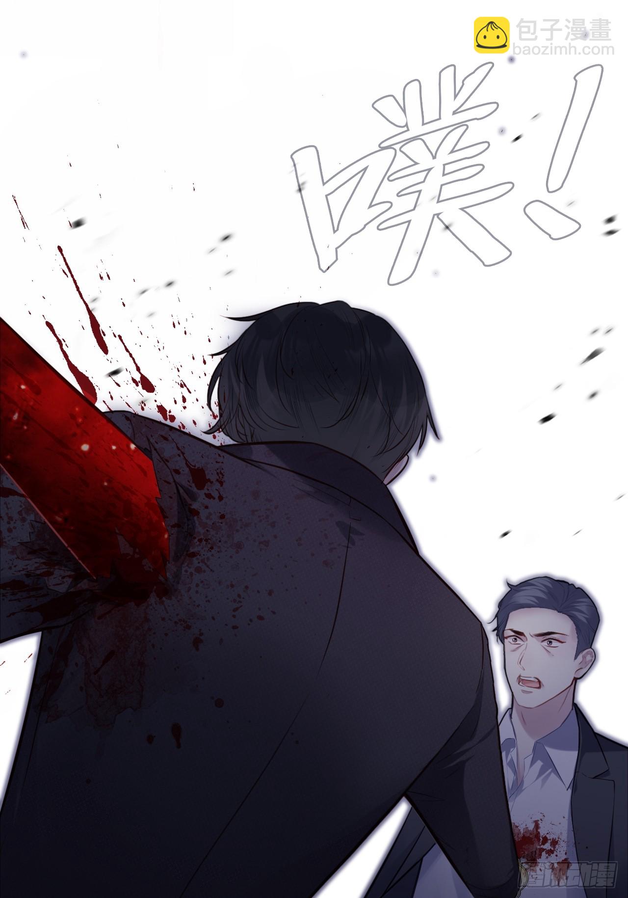 囚笼：18、最终的真相(1/2)-第87话