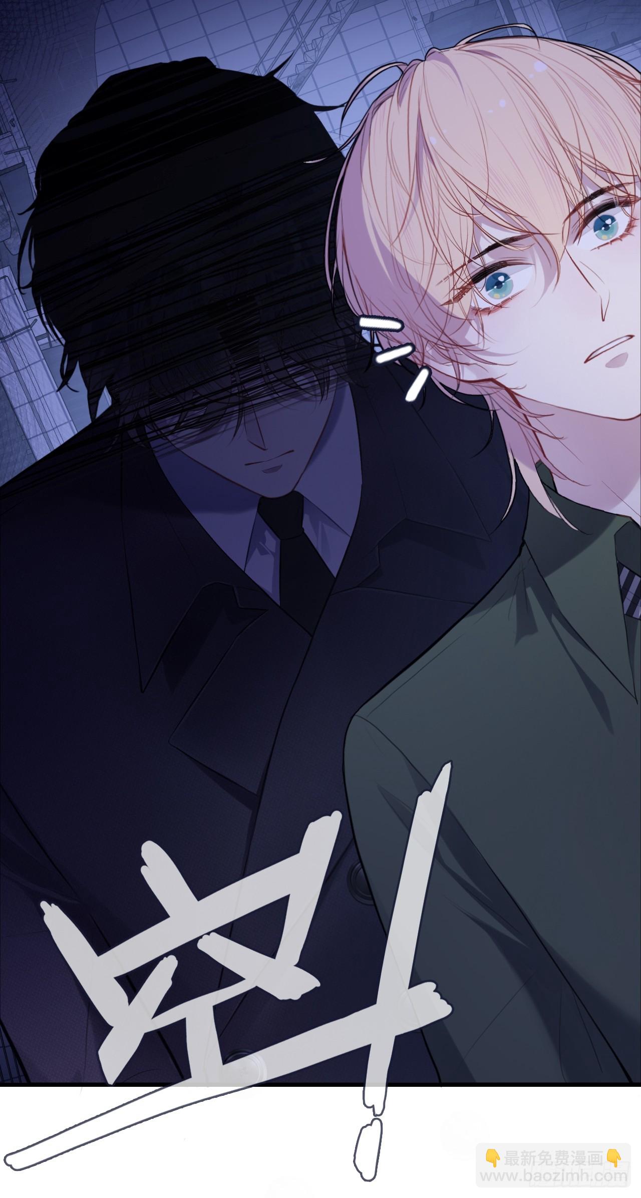 囚笼：20、终章-第89话