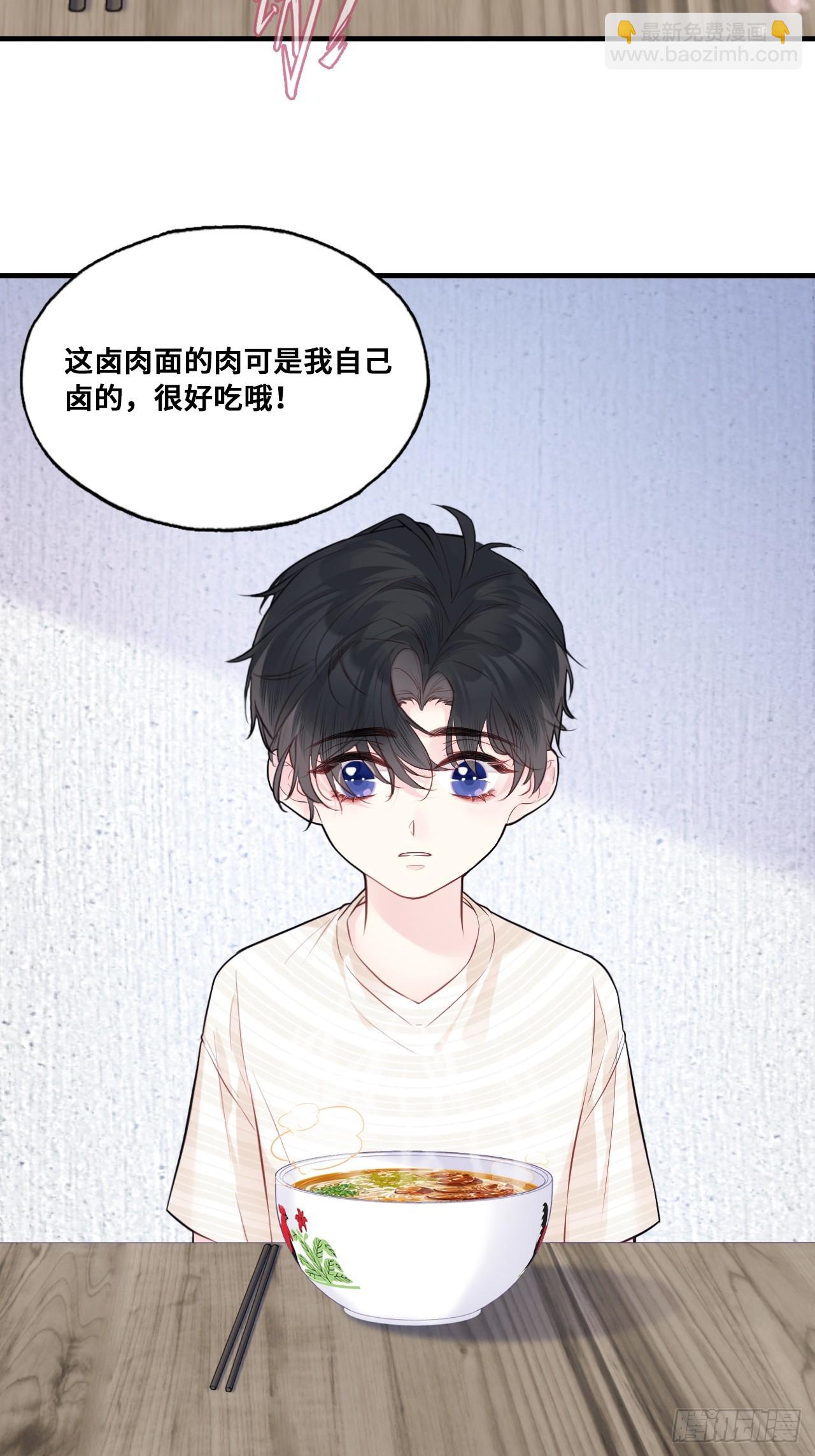 缘起：2、小傻子-第91话