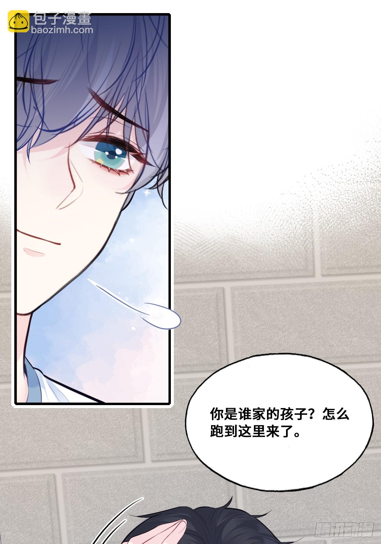 缘起：2、小傻子-第91话