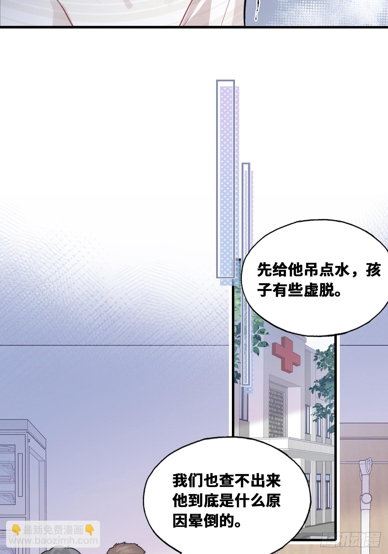 缘起：4、小寻(1/2)-第93话