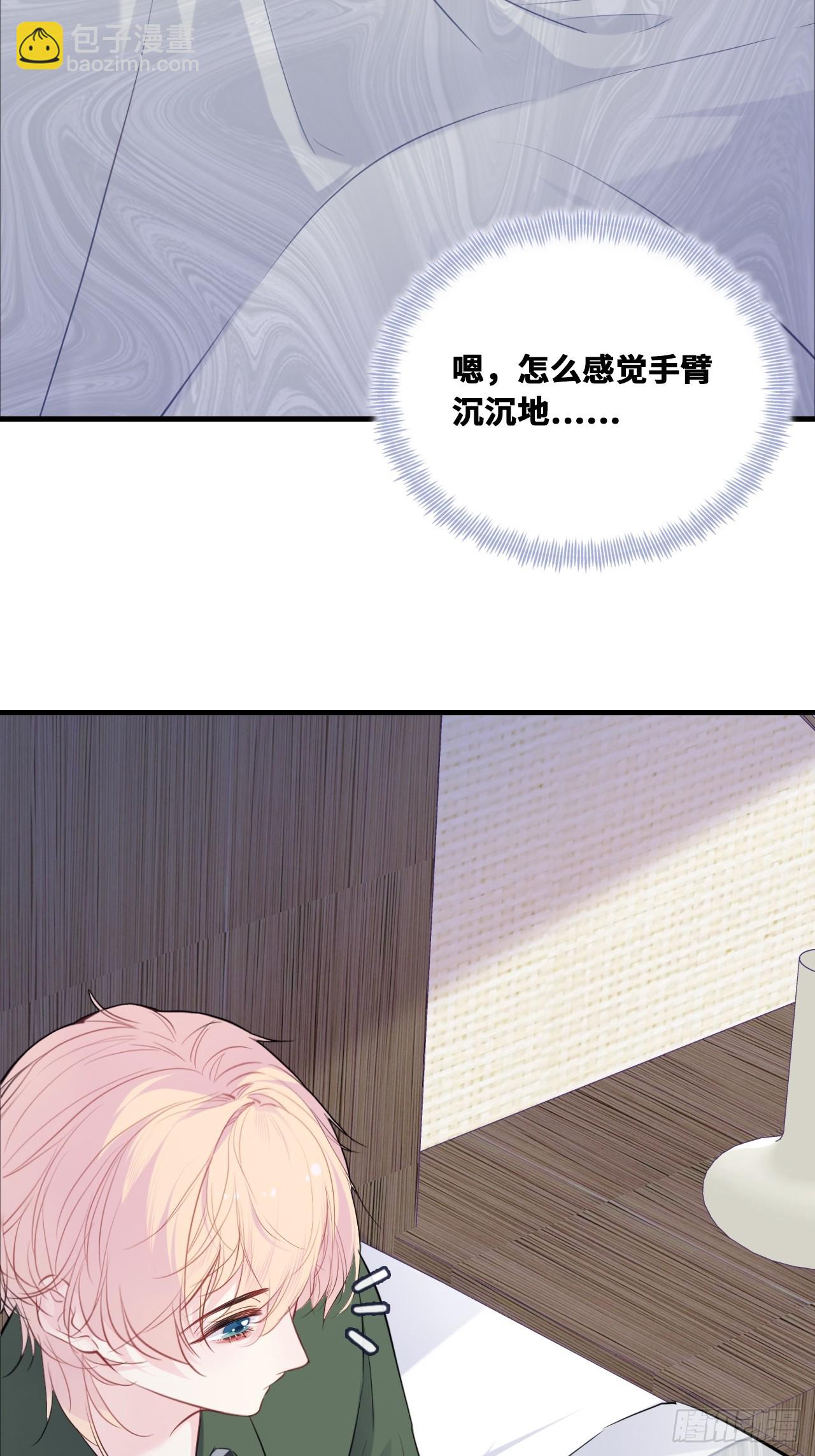 缘起：4、小寻(1/2)-第93话