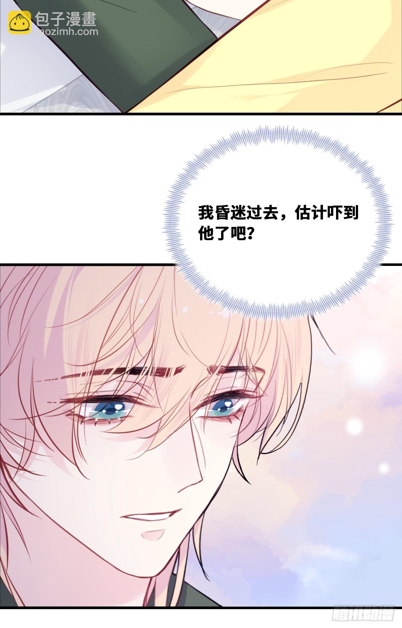 缘起：4、小寻(1/2)-第93话