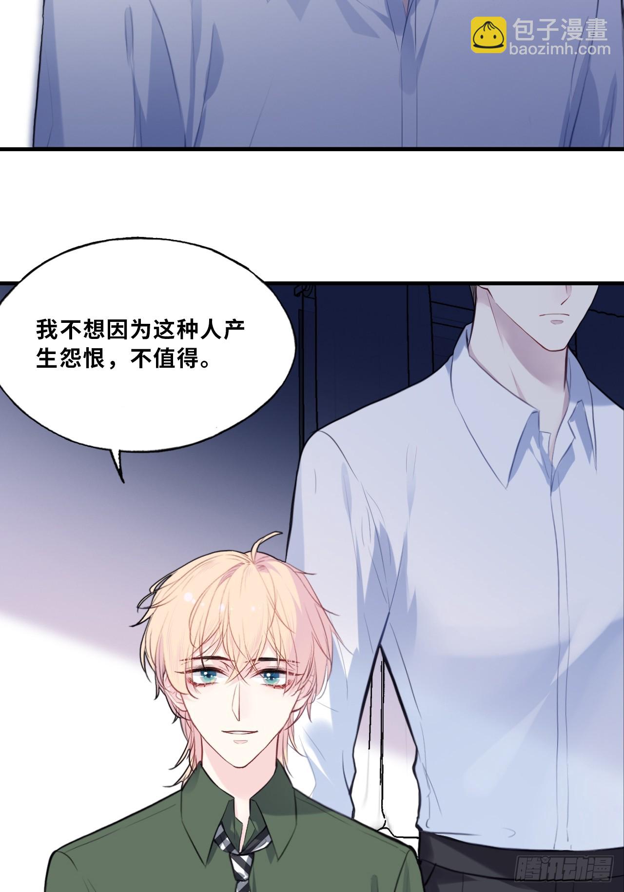 缘起：10、恶有恶报-第99话